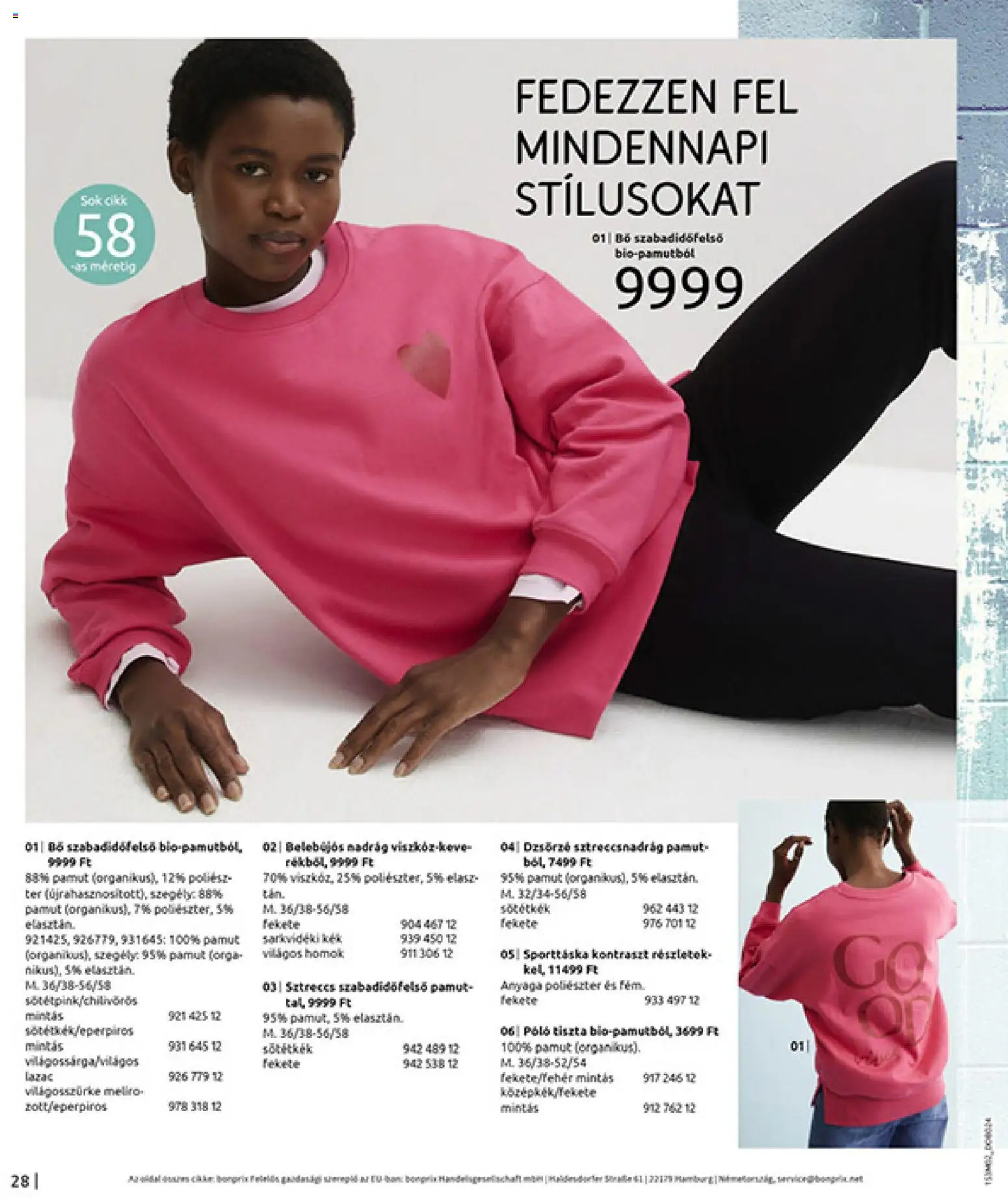Bonprix akciós ujság - amely érvényes a következő dátumtól: 19.02.2026 | Oldal: 30 | Termékek: Lazac, Nadrág