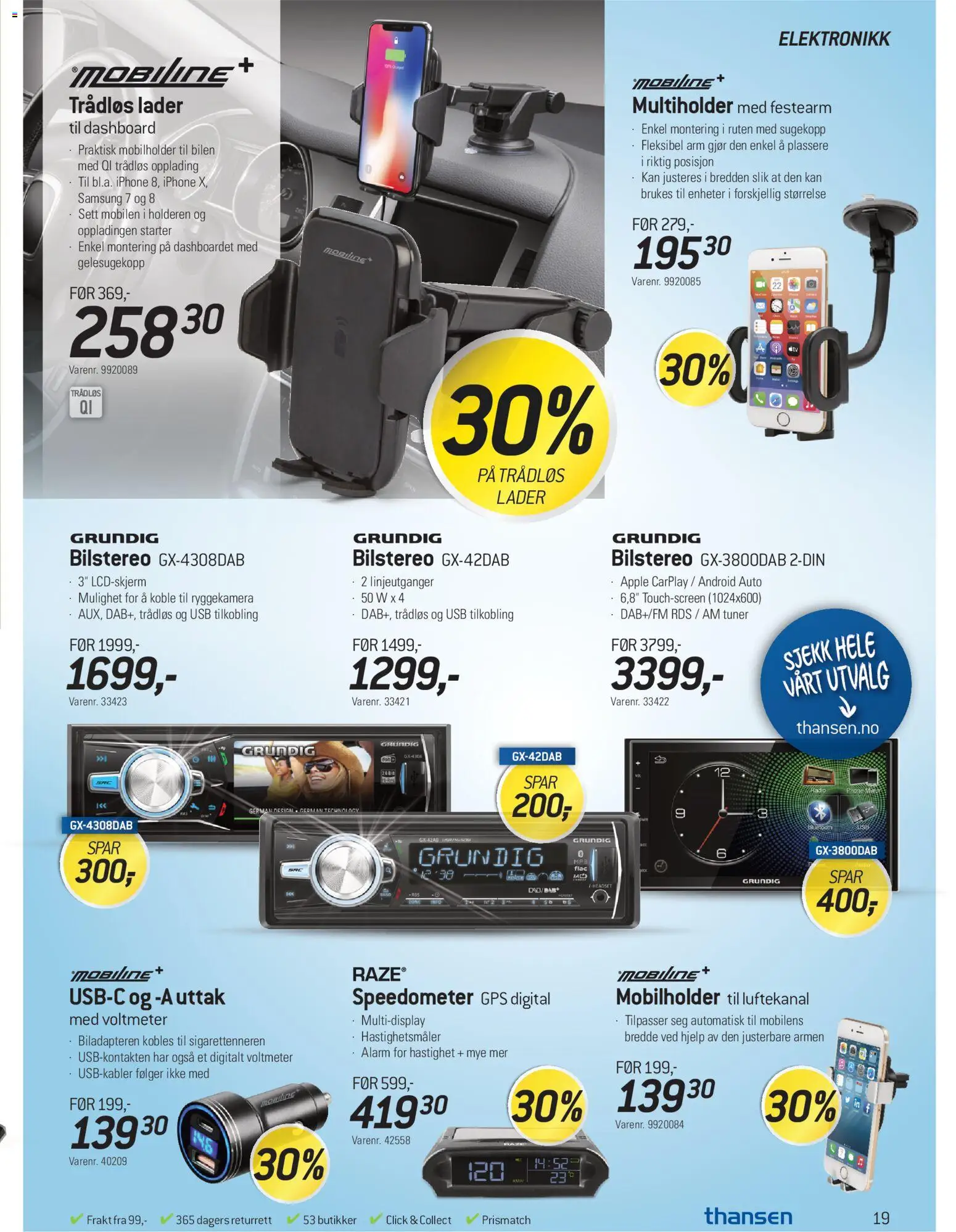 {H1} | Side: 19 | Produkter: GPS, Radio, Usb, Суміш дитяча