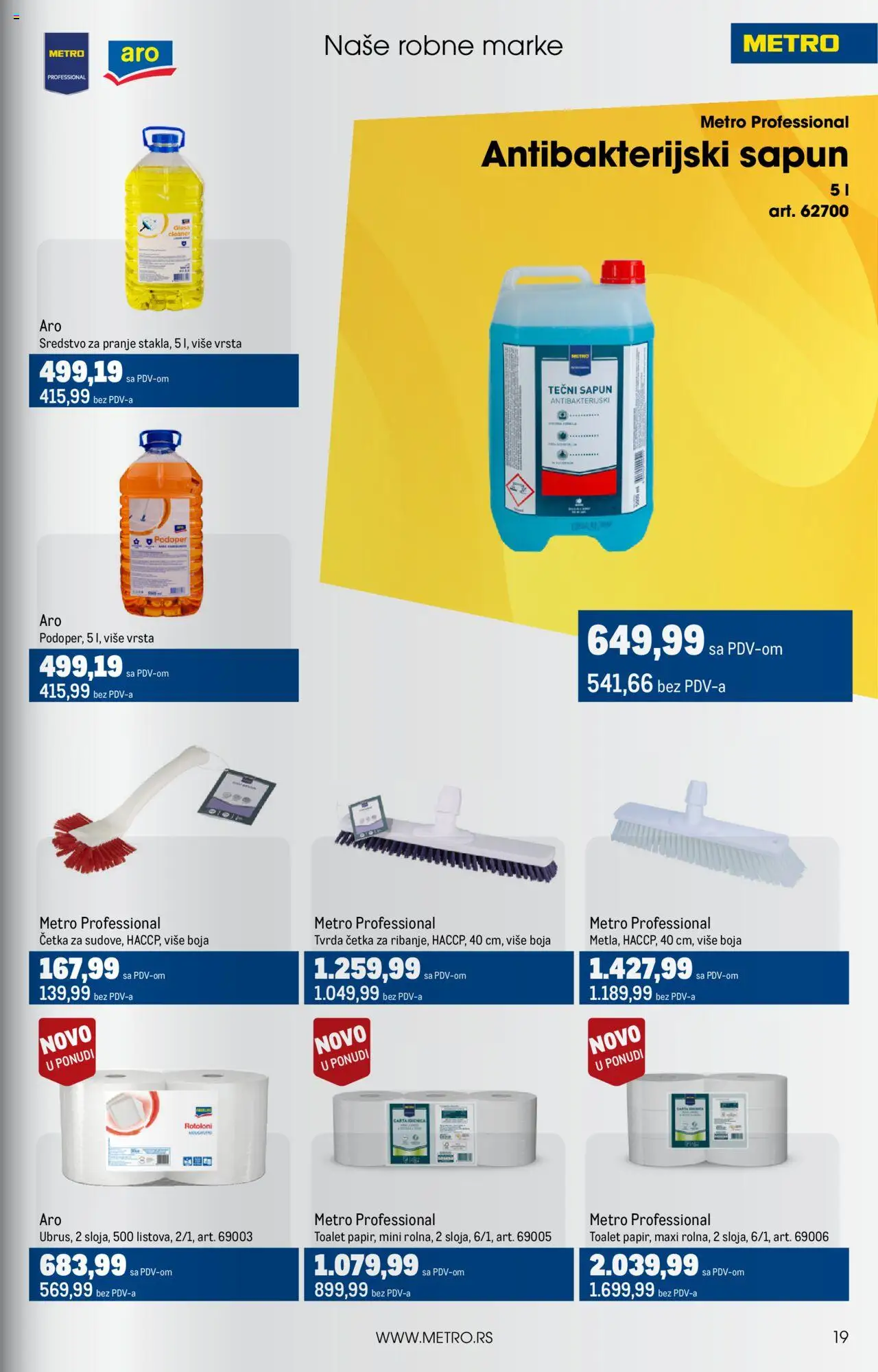 Metro katalog - važi od 01.07.2025 | Strana: 19 | Proizvode: Tečni sapun, Četka, Sapun
