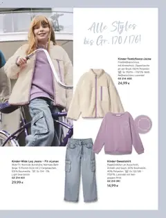 Tchibo Eduscho  Katalog März 2026 ab 01.03.2026 gültig | Seite: 151 | Produkte: Jeans