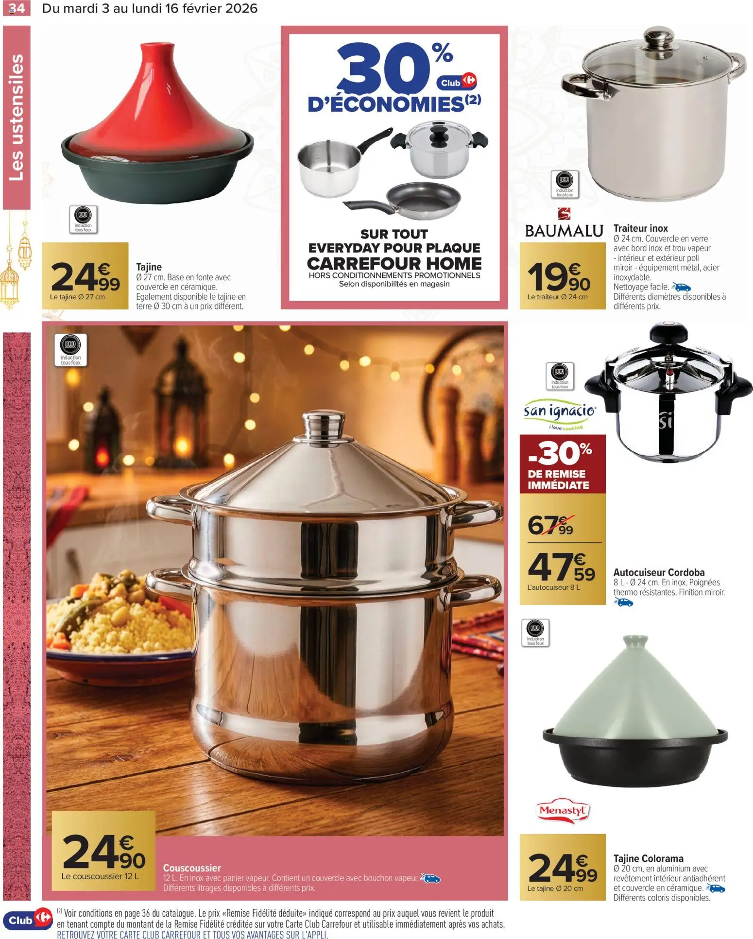 {H1} | Page: 34 | Produits: Base, Tajine, Poignées, Miroir