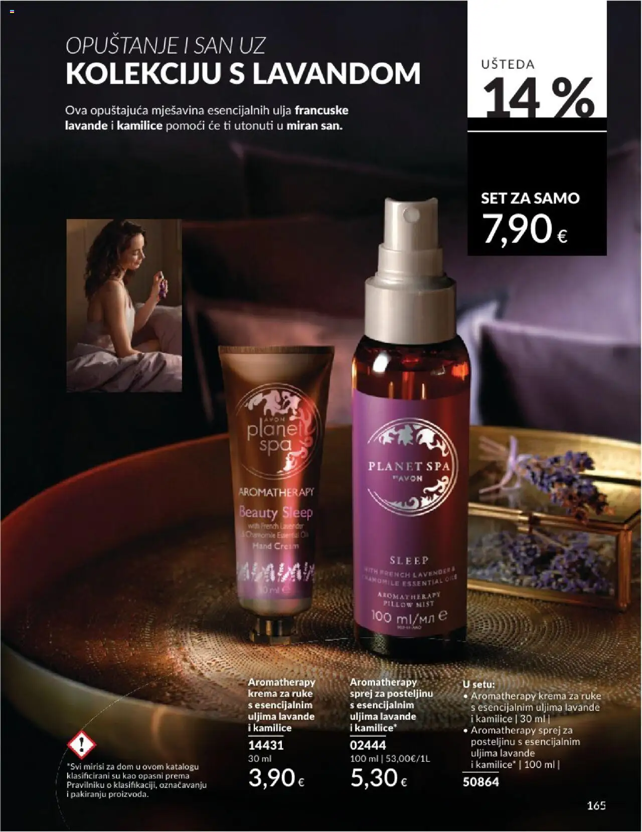 Avon katalog | vrijedi od 01.08.2025 | Stranica: 165 | Proizvodi: Krema za ruke, Krema