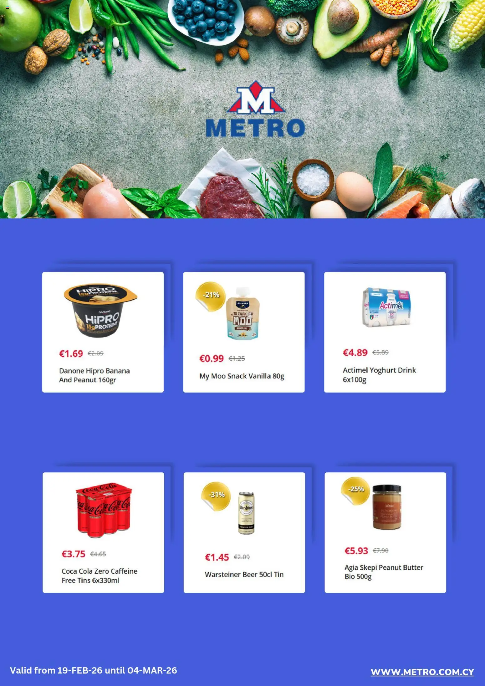 Metro  – σε ισχύ από 05.03.2026 | Σελίδα: 2