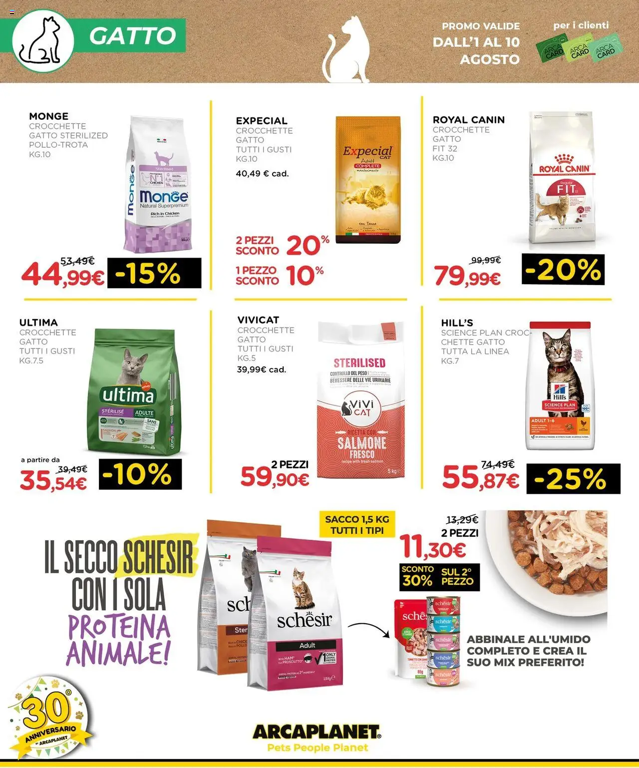 Volantino Arcaplanet del 01.08.2025 | Pagina: 10 | Prodotti: Pollo, Salmone, Crocchette, Tonno