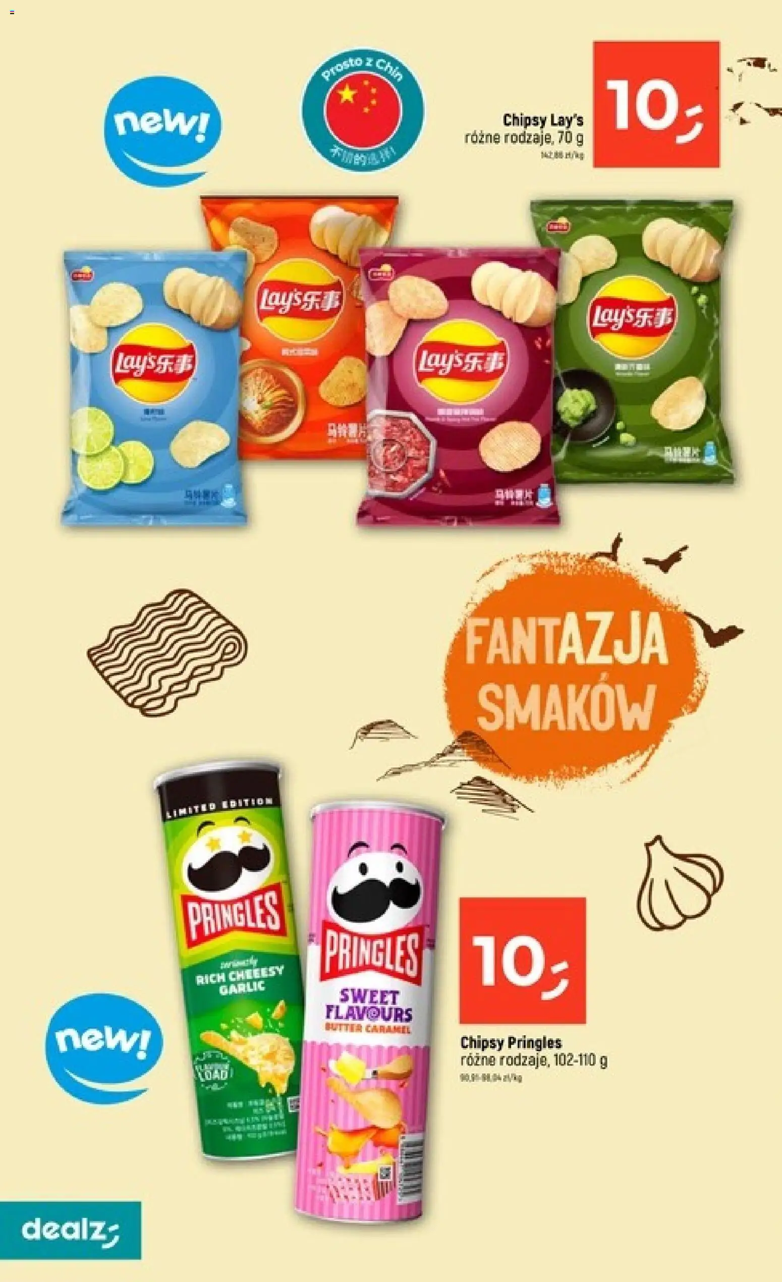 Dealz Gazetka od 19.02.2026 | Strona: 12 | Produkty: Chipsy, Chipsy pringles, Pringles