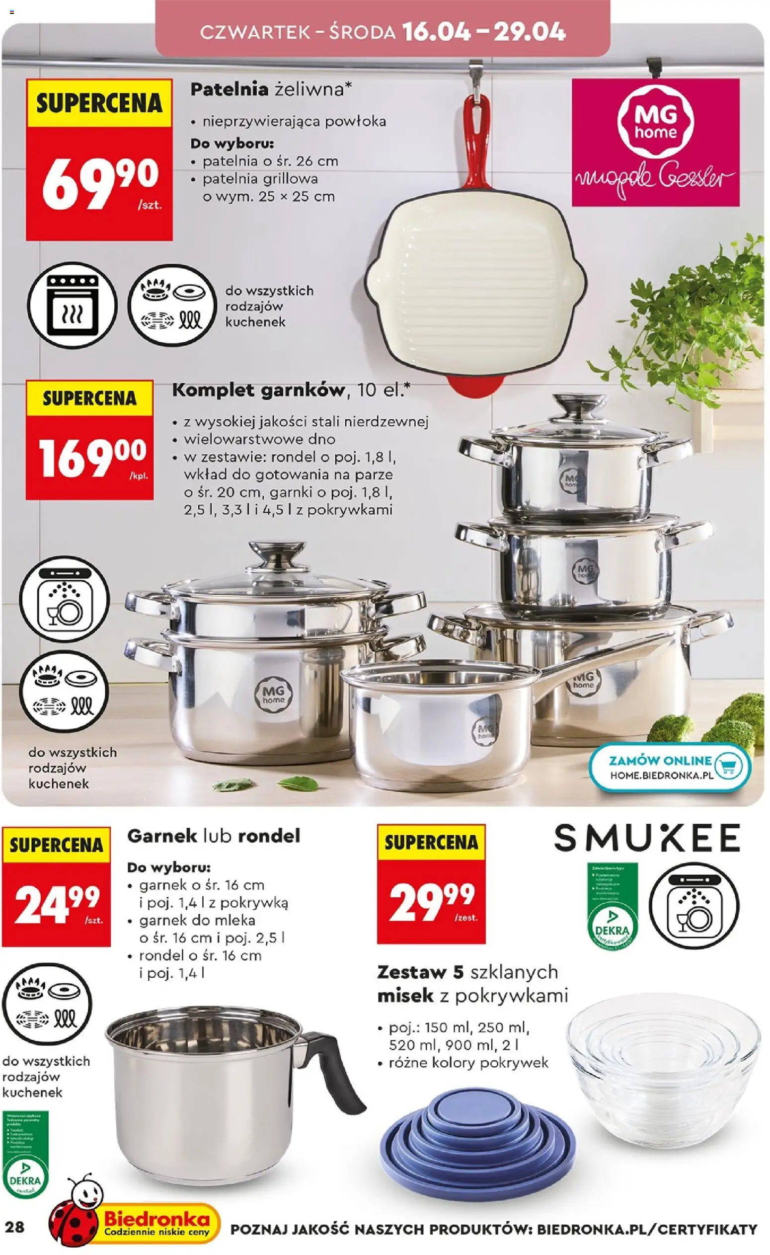 Biedronka gazetka - Hity i inspiracje od 11.04.2026 | Strona: 28 | Produkty: Mleka, Garnek, Garnki, Patelnia