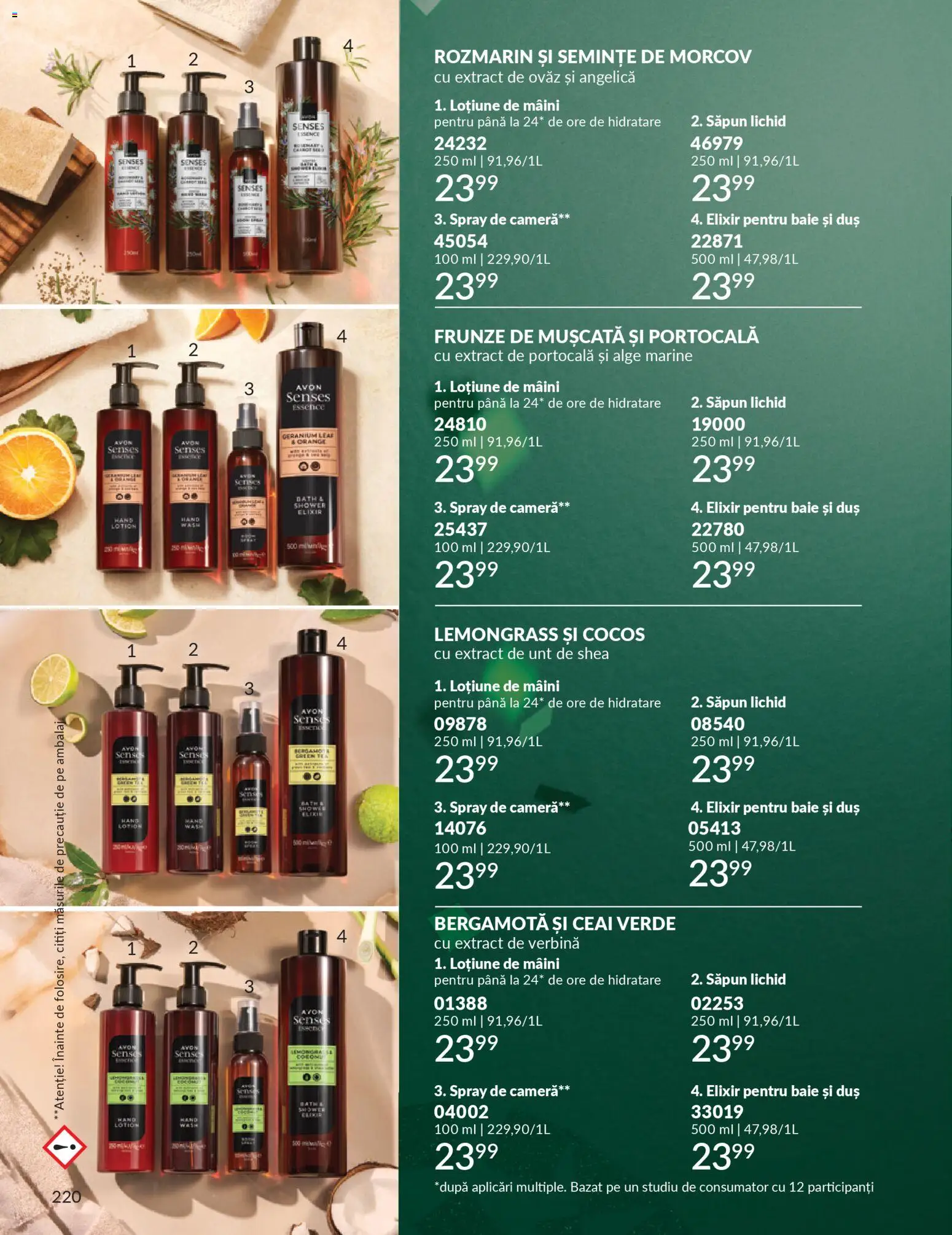 Noul catalog Avon – valabil de la 01.12.2025 | Pagină: 220 | Produse: Matériel de Street Workout, Cameră, Duș, Săpun lichid