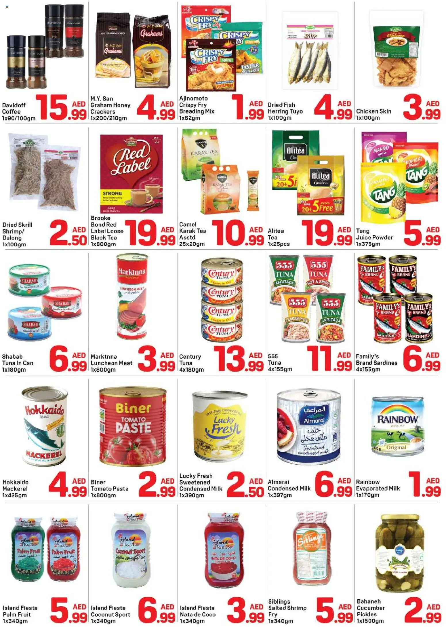 {H1} | Page: 4 | Products: Piano cottura, Хладилник, Ropa, Πούδρα