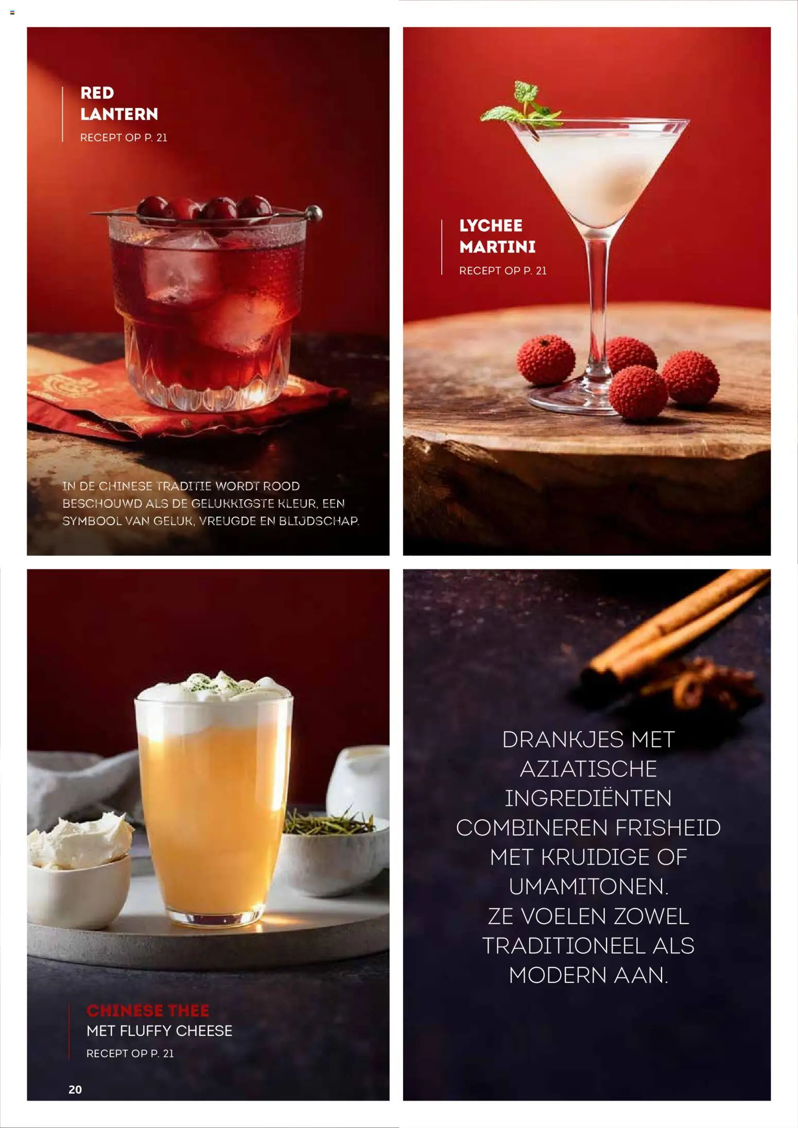 {H1} | Pagina: 20 | Producten: Thee