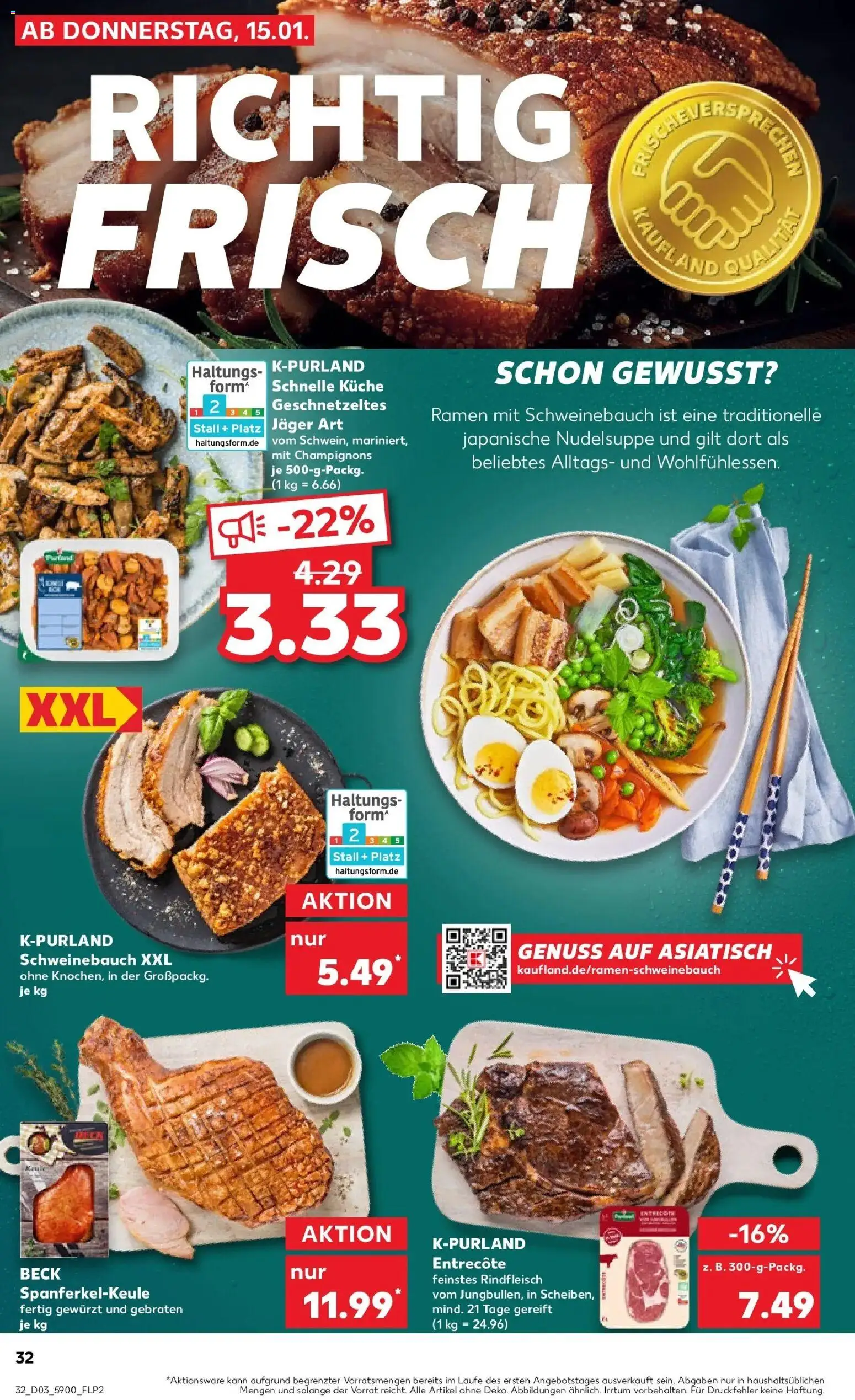 Kaufland prospekt Grimma	 – gültig ab 19.01.2026 | Seite: 32 | Produkte: Küche, Entrecote, Champignons, Rindfleisch