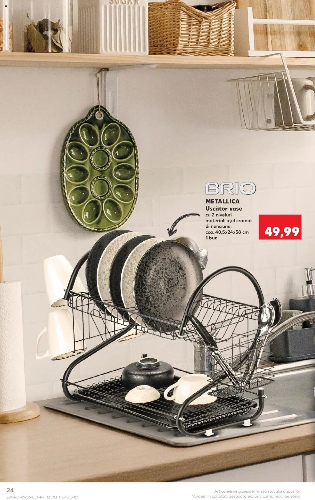 Noul catalog Kaufland – valabil de la 03.09.2025 | Pagină: 24 | Produse: Uscător