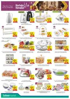 Preview of Safeermarket - Offers valid from 29.01.2026 | Page: 34 | Products: Painemittari, Presse-agrumes, Tv-kaappi, Blazer