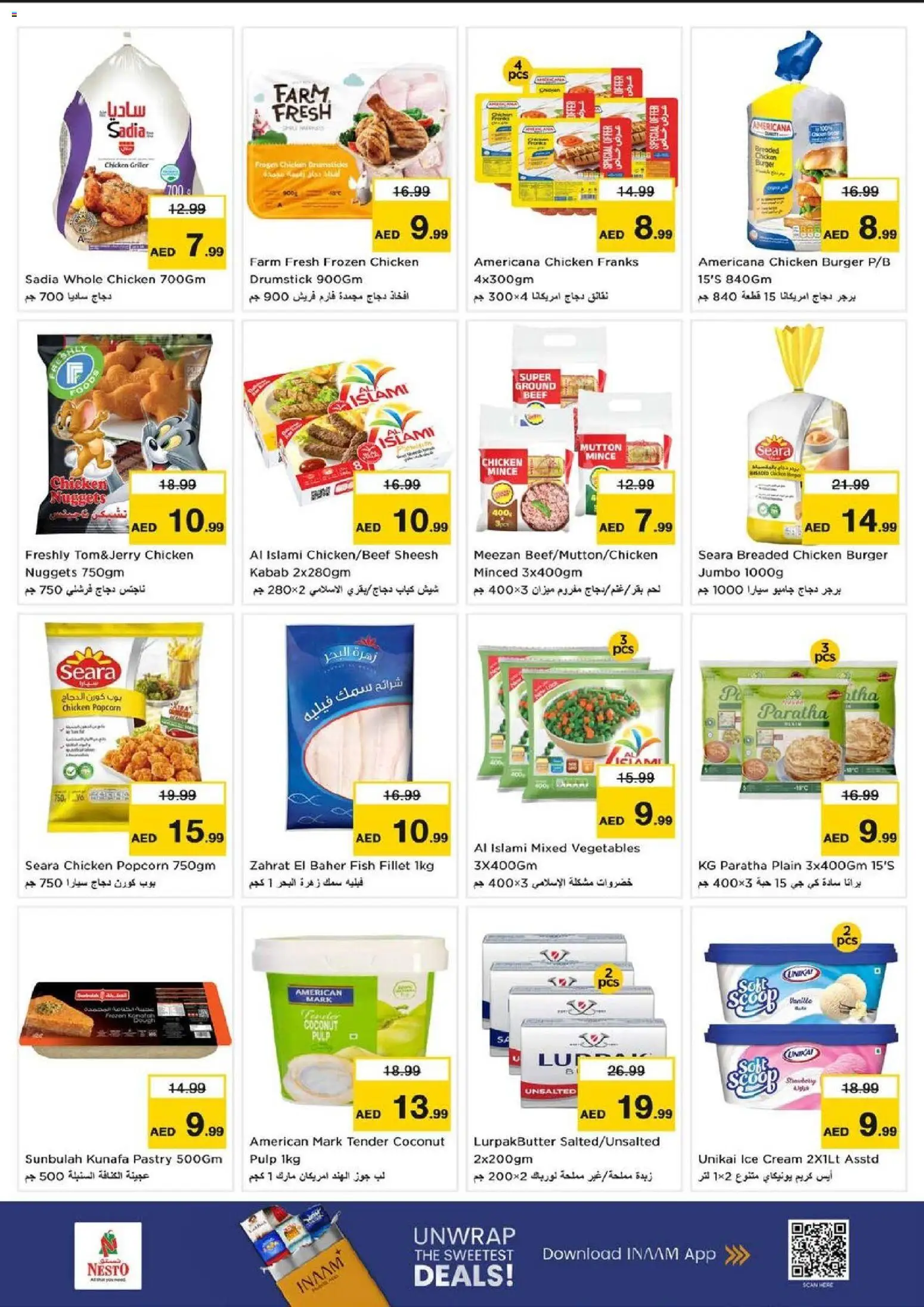 {H1} | Page: 13 | Products: Čokoláda, Schokolade, Έπιπλο κουζίνας, Котлон