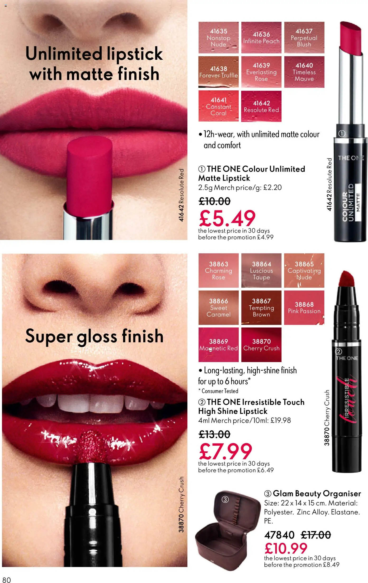 {H1} | Page: 80 | Products: Lipstick