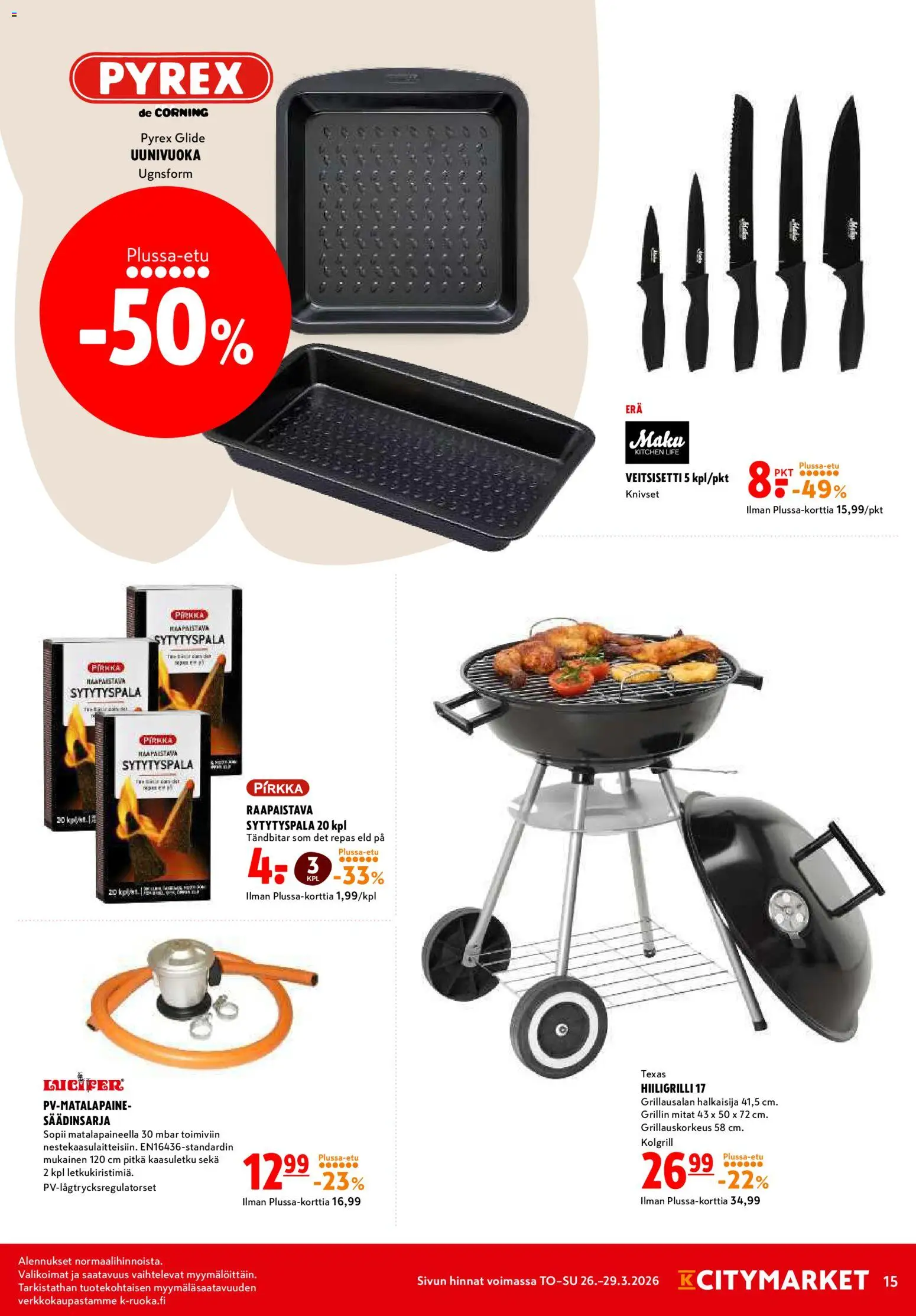K-Citymarket tarjoukset – voimassa 26.03.2026 alkaen | Sivu: 15 | Tuotteet: Uunivuoka, Hiiligrilli