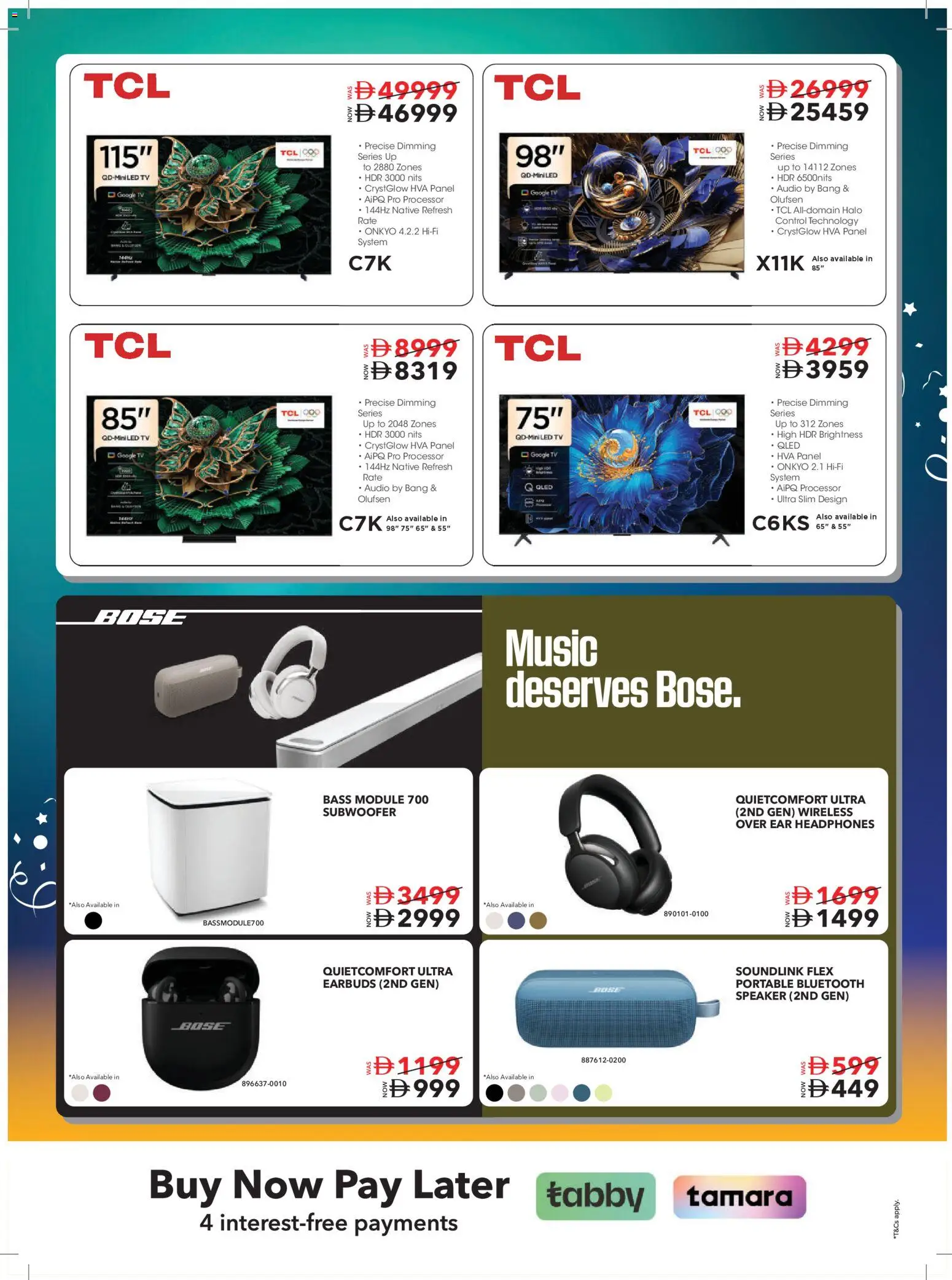 {H1} | Page: 32 | Products: Ost, Maske, Kartofler, Table