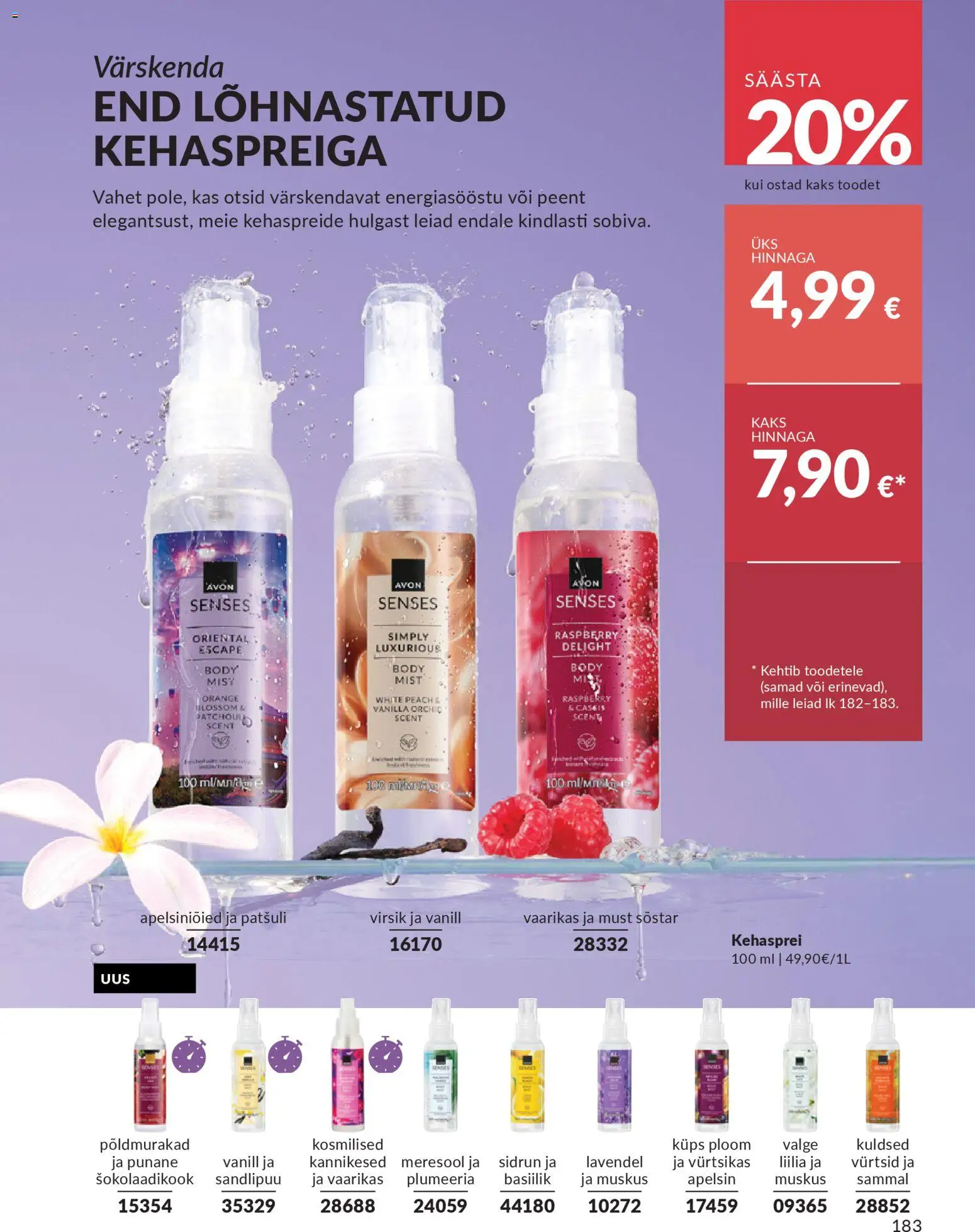 {H1} | Lehekülg: 183