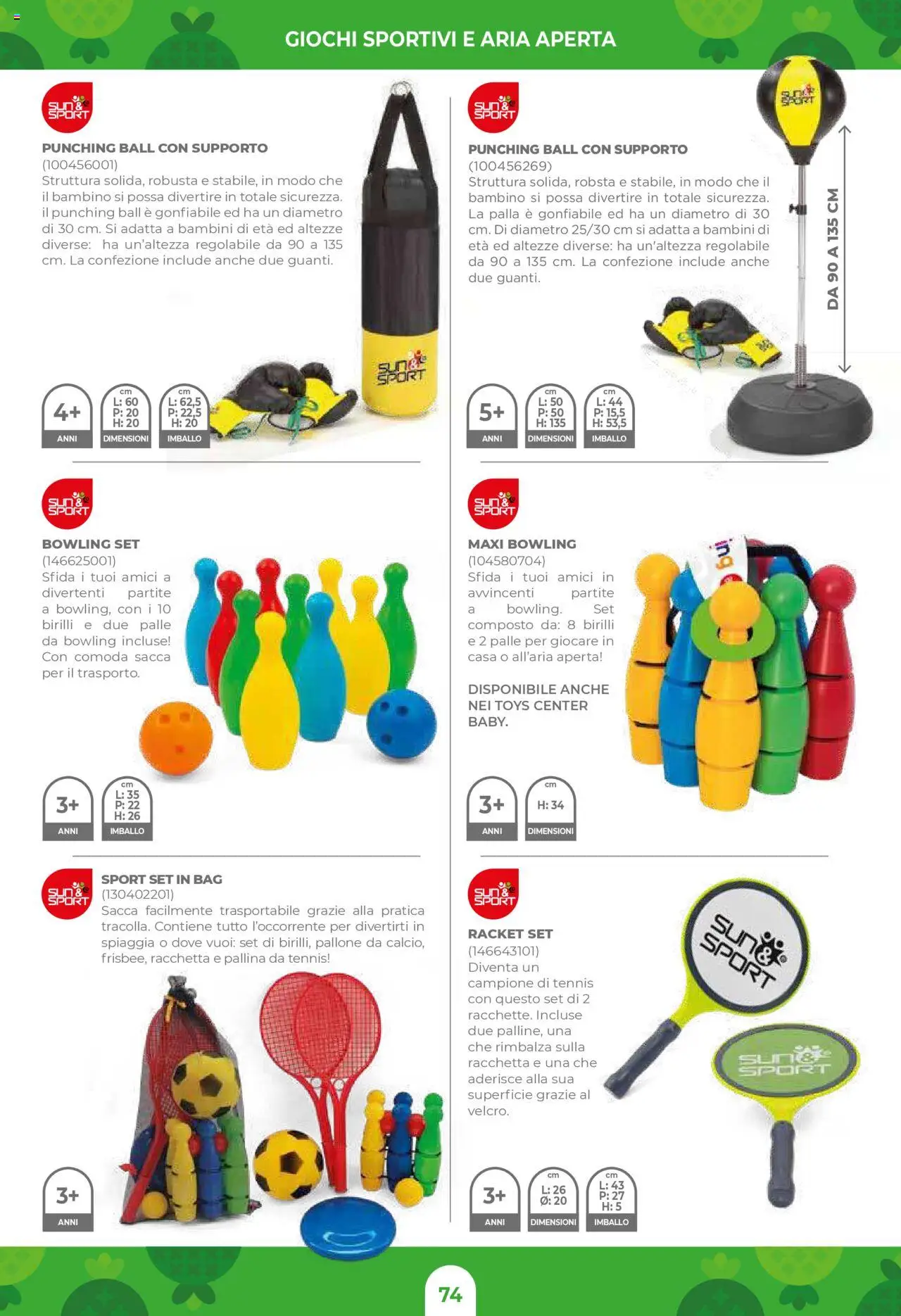 Volantino Toys Center del 03.04.2025 | Pagina: 76 | Prodotti: Pallone