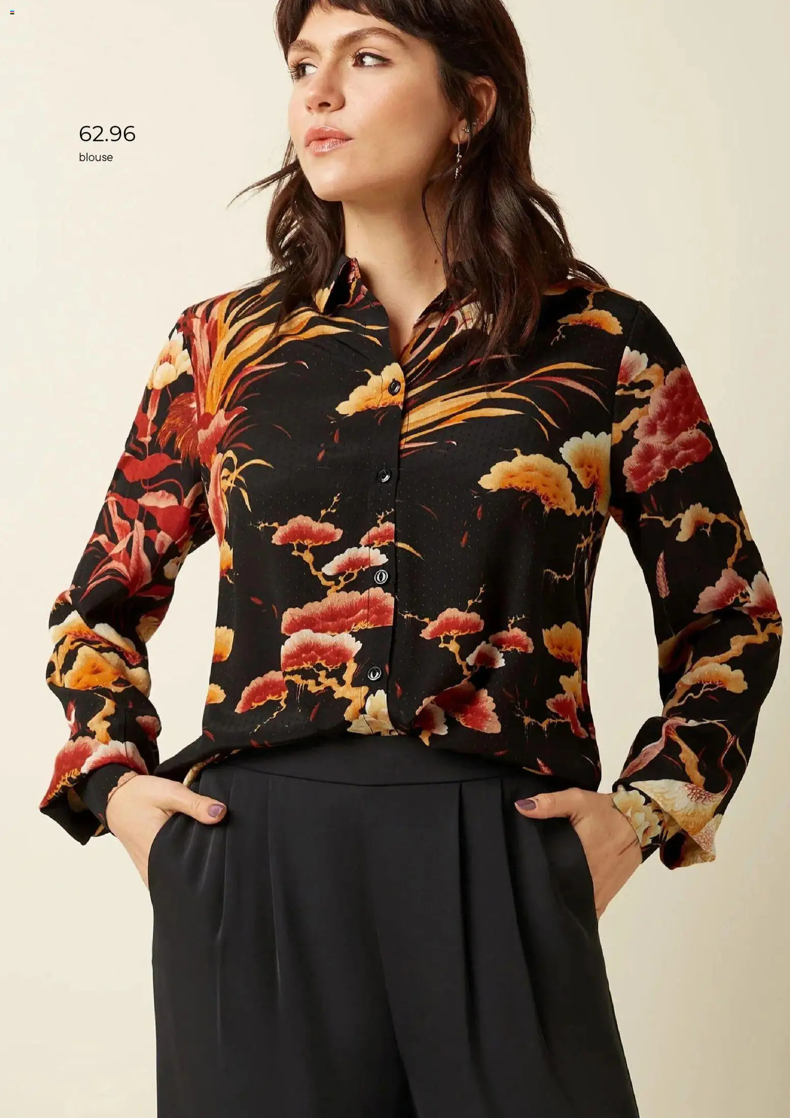 {H1} | Pagina: 5 | Producten: Blouse