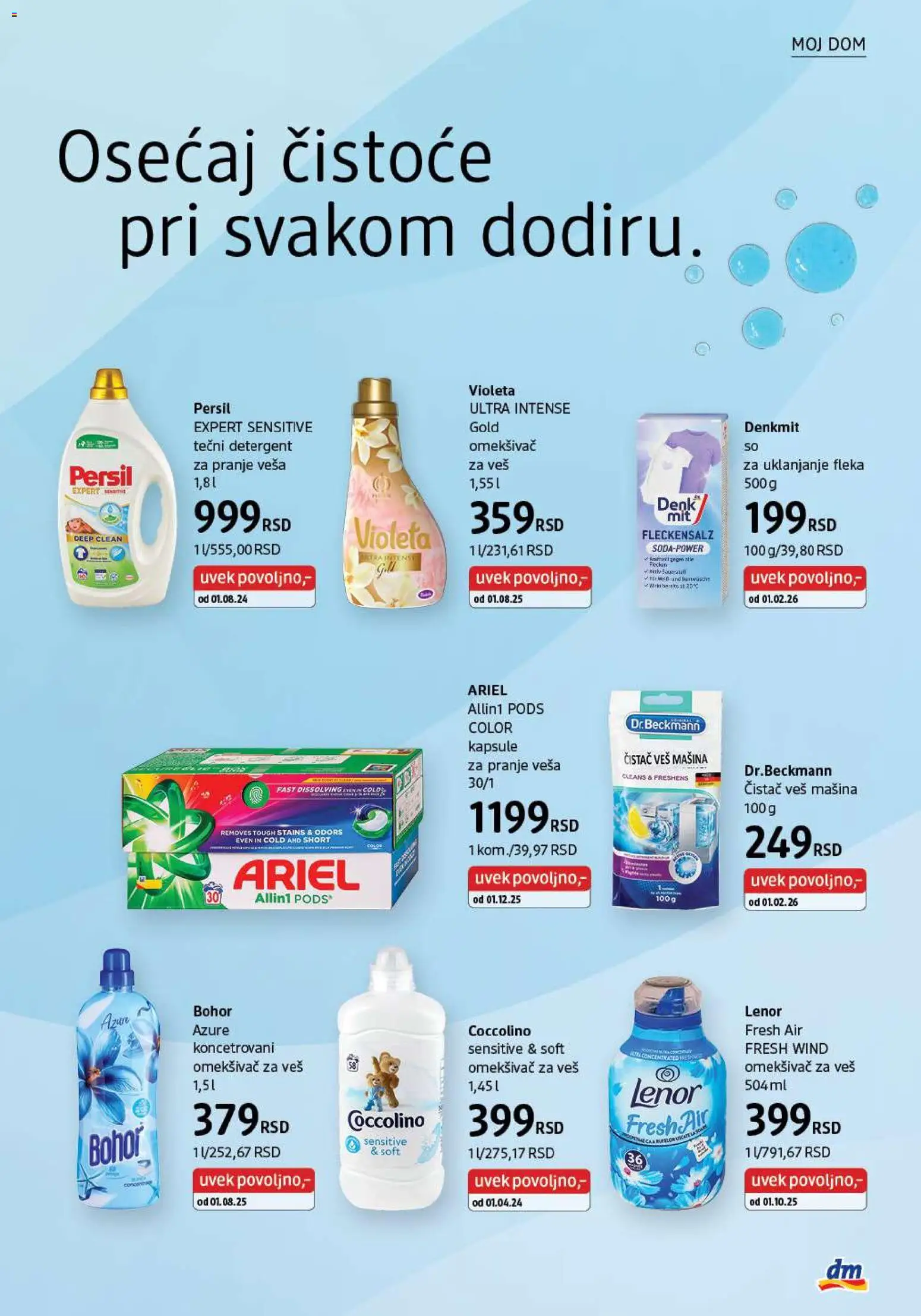 DM Drogerie katalog - važi od 01.03.2026 | Strana: 37 | Proizvode: Lenor, Kapsule, Veš mašina, Persil