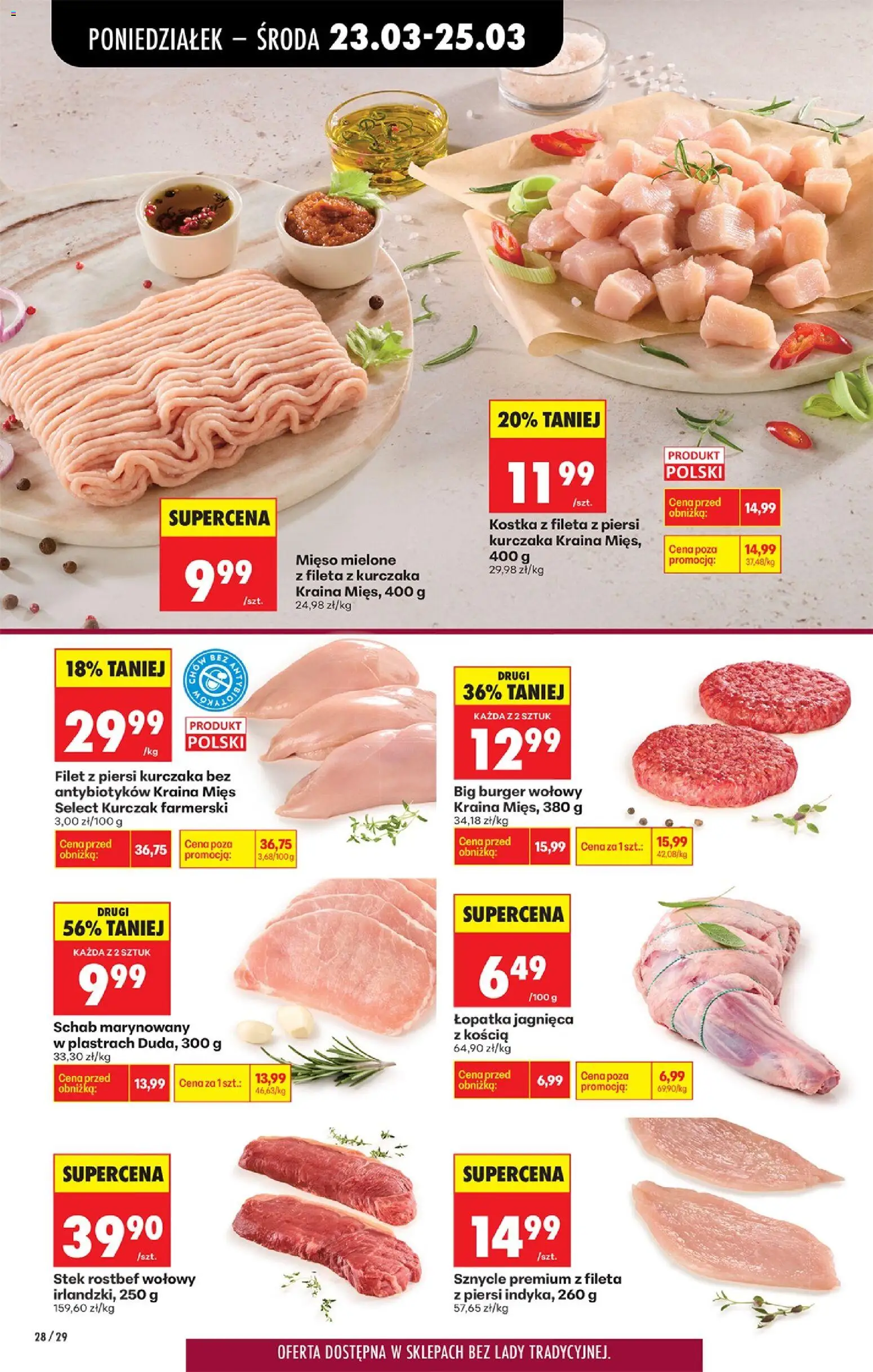 Biedronka Polsko leták od 23.03.2026 | Strana: 40 | Produkty: Burger, Lopatka, Filet