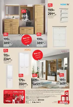 Преглед на Aiko XXXL брошура - Офертите са валидни от 02.02.2026 | Страница: 16