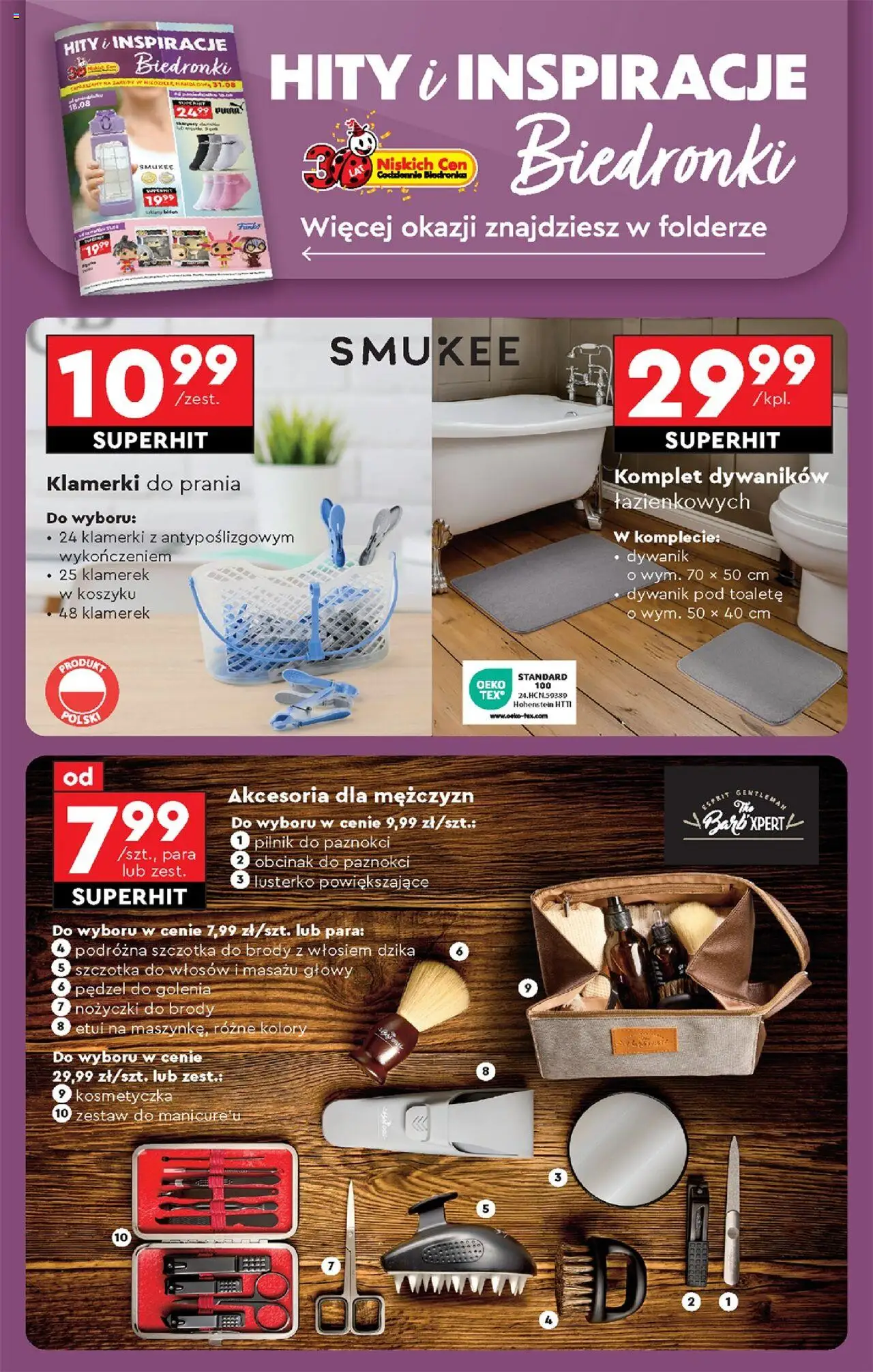 Biedronka gazetka od 18.08.2025 | Strona: 74 | Produkty: Pędzel, Szczotka