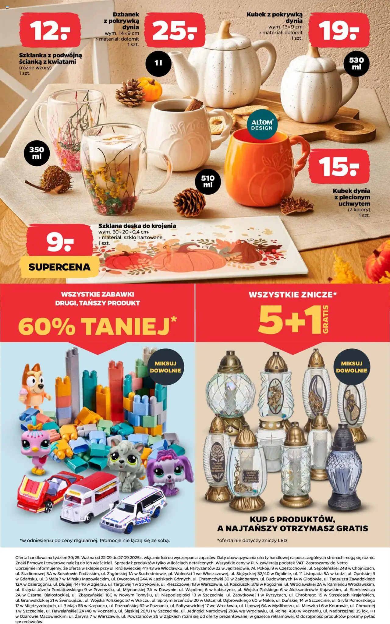 Netto gazetka - Non Food od 22.09.2025 | Strona: 3 | Produkty: Szklanka, Dynia, Dzbanek, Deska do krojenia