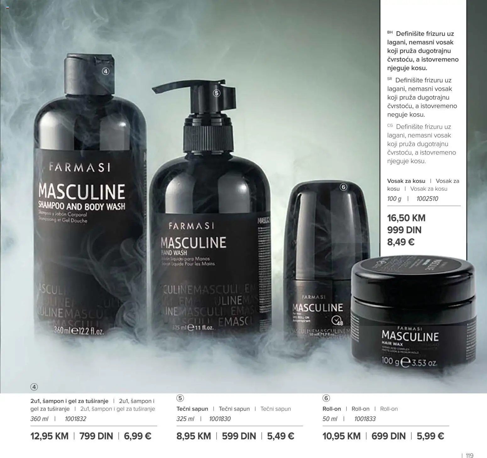 Farmasi katalog - važi od 01.03.2026 | Strana: 119 | Proizvode: Tečni sapun, Šampon, Sapun, Gel za tuširanje