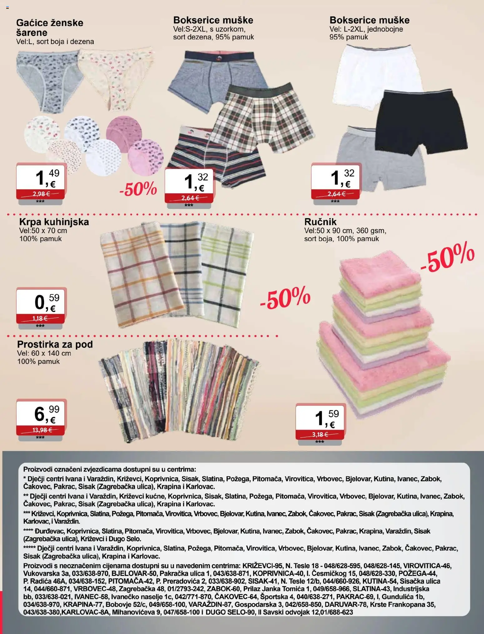 KTC katalog | vrijedi od 12.11.2025 | Stranica: 7 | Proizvodi: Krpa, Ručnik, Gaćice, Bokserice