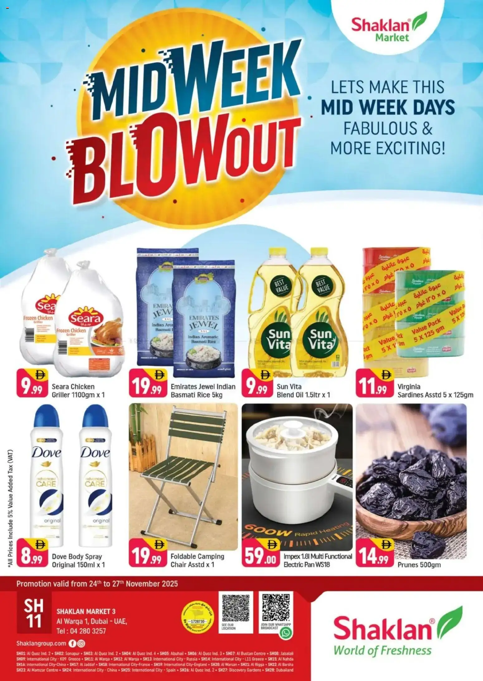 {H1} | Page: 1 | Products: Čokoláda, Hovězí maso, Έπιπλο κουζίνας, Lampe