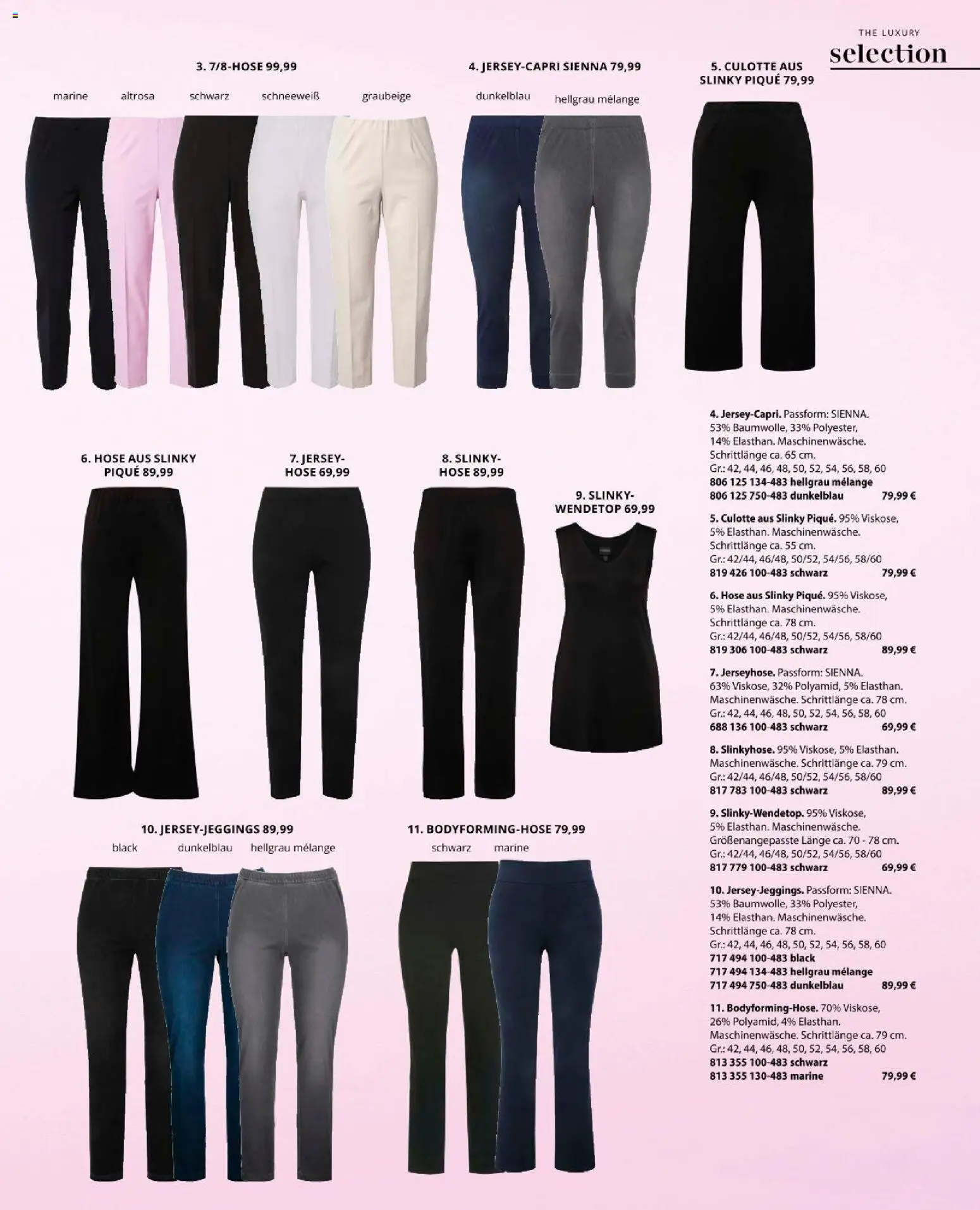 Ulla Popken akciós ujság - amely érvényes a következő dátumtól: 01.03.2026 | Oldal: 105