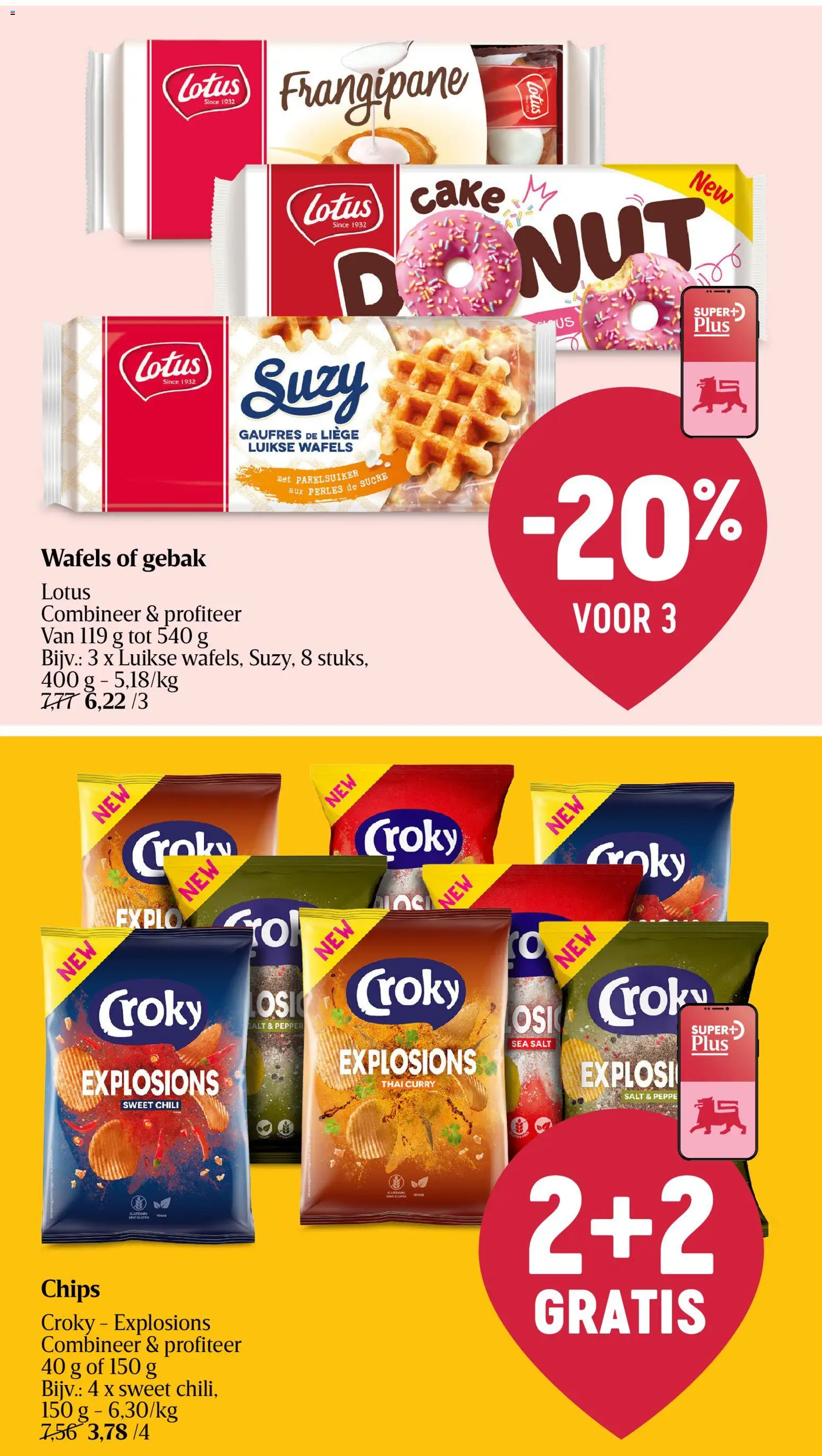 {H1} | Pagina: 32 | Producten: Chips, Wafels, Cake, Gebak