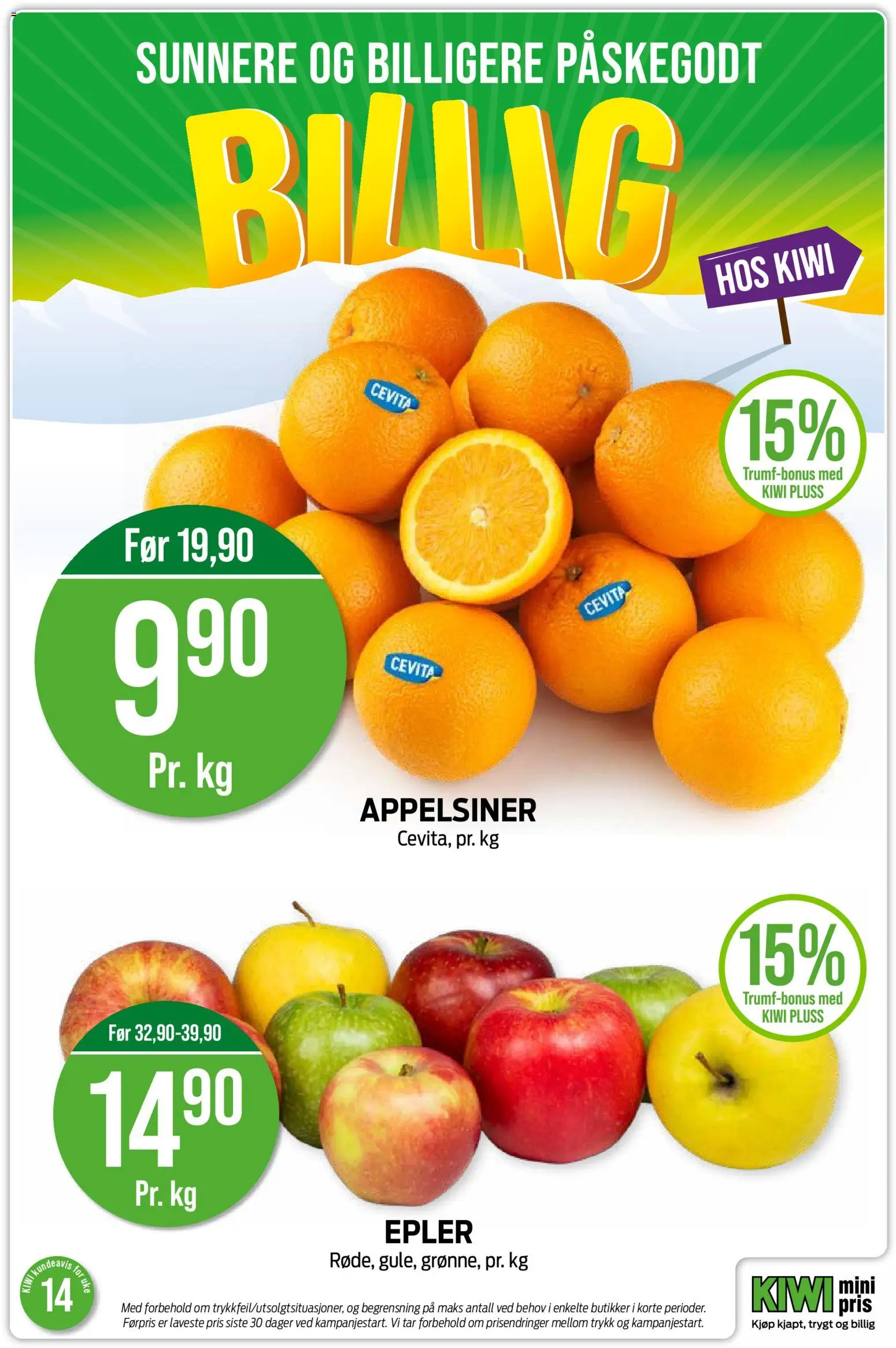 {H1} | Side: 12 | Produkter: Epler, Appelsiner, Kiwi