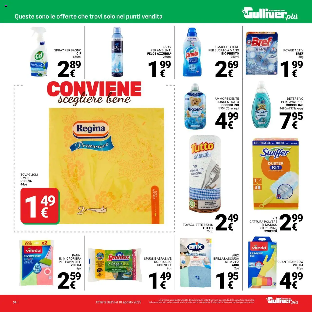Volantino Gulliver del 08.08.2025 | Pagina: 34 | Prodotti: Smacchiatore, Guanti, Lavatrice, Tovagliette