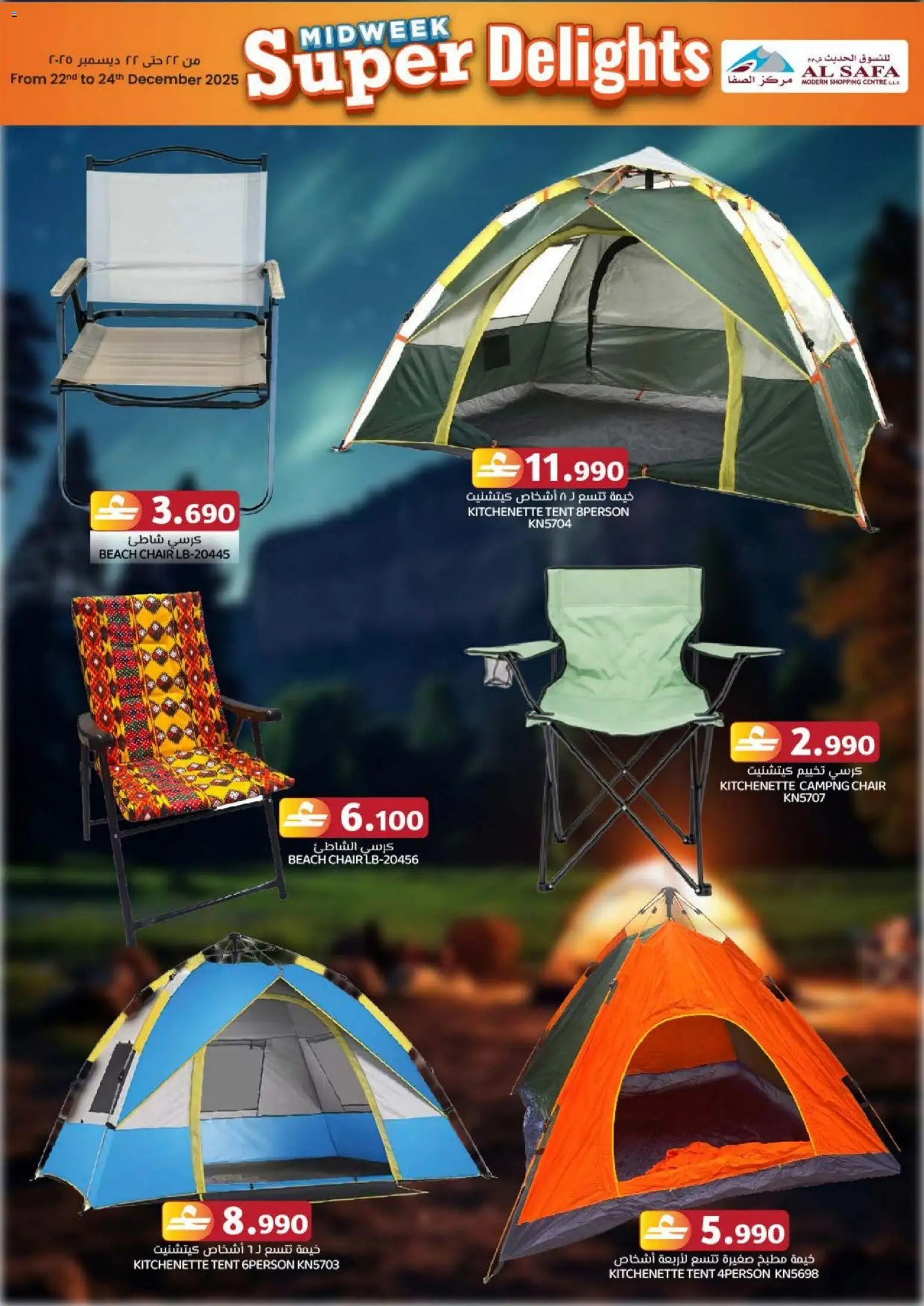 {H1} | Page: 10 | Products: Lampe, Hapankerma