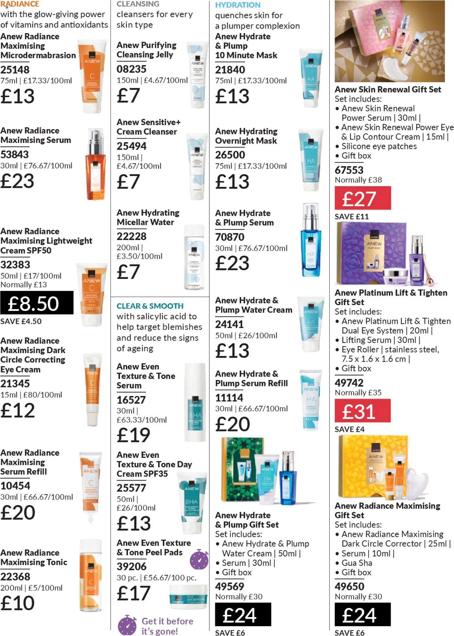 {H1} | Page: 217 | Products: Box, Mask, Cream