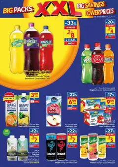Preview of VIVA - Offers valid from 21.01.2026 | Page: 18