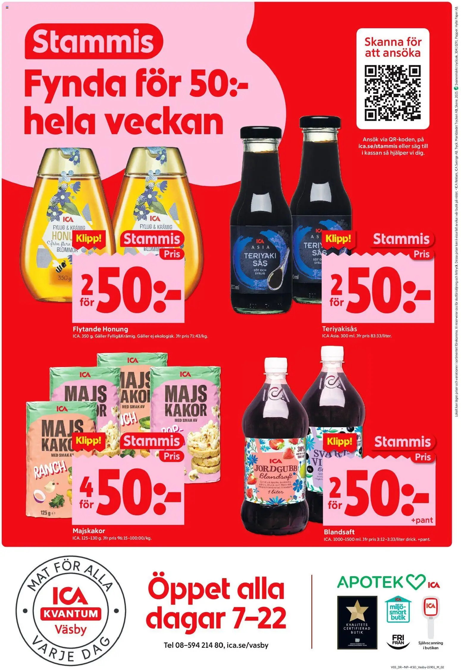 ICA Kvantum reklamblad aktuell från 12.01.2026 | Sida: 12 | Produkter: Såg, Galler, Papper, Majs