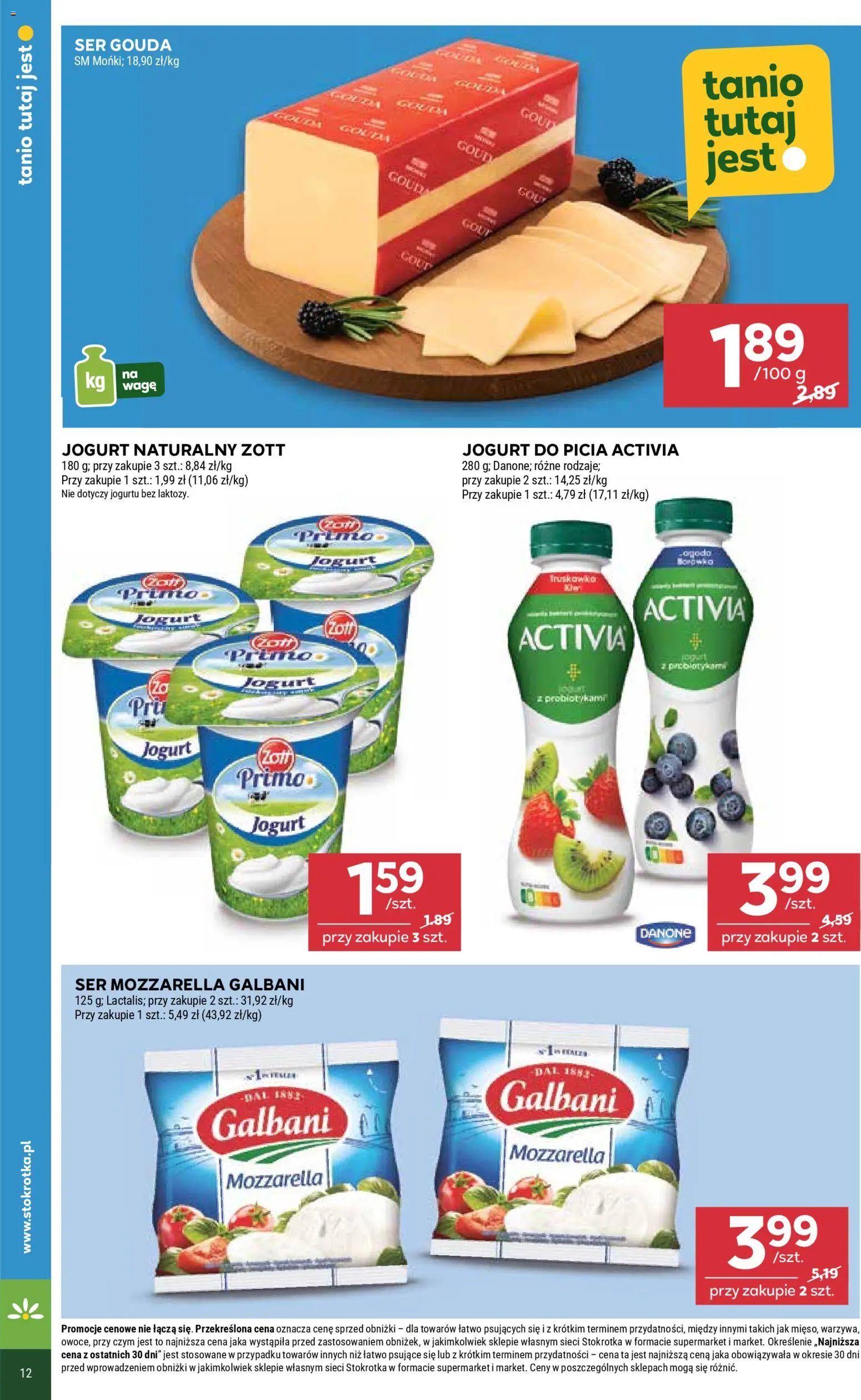 Stokrotka Gazetka - Supermarket od 05.01.2026 | Strona: 12 | Produkty: Ser, Jogurt, Warzywa, Ser gouda