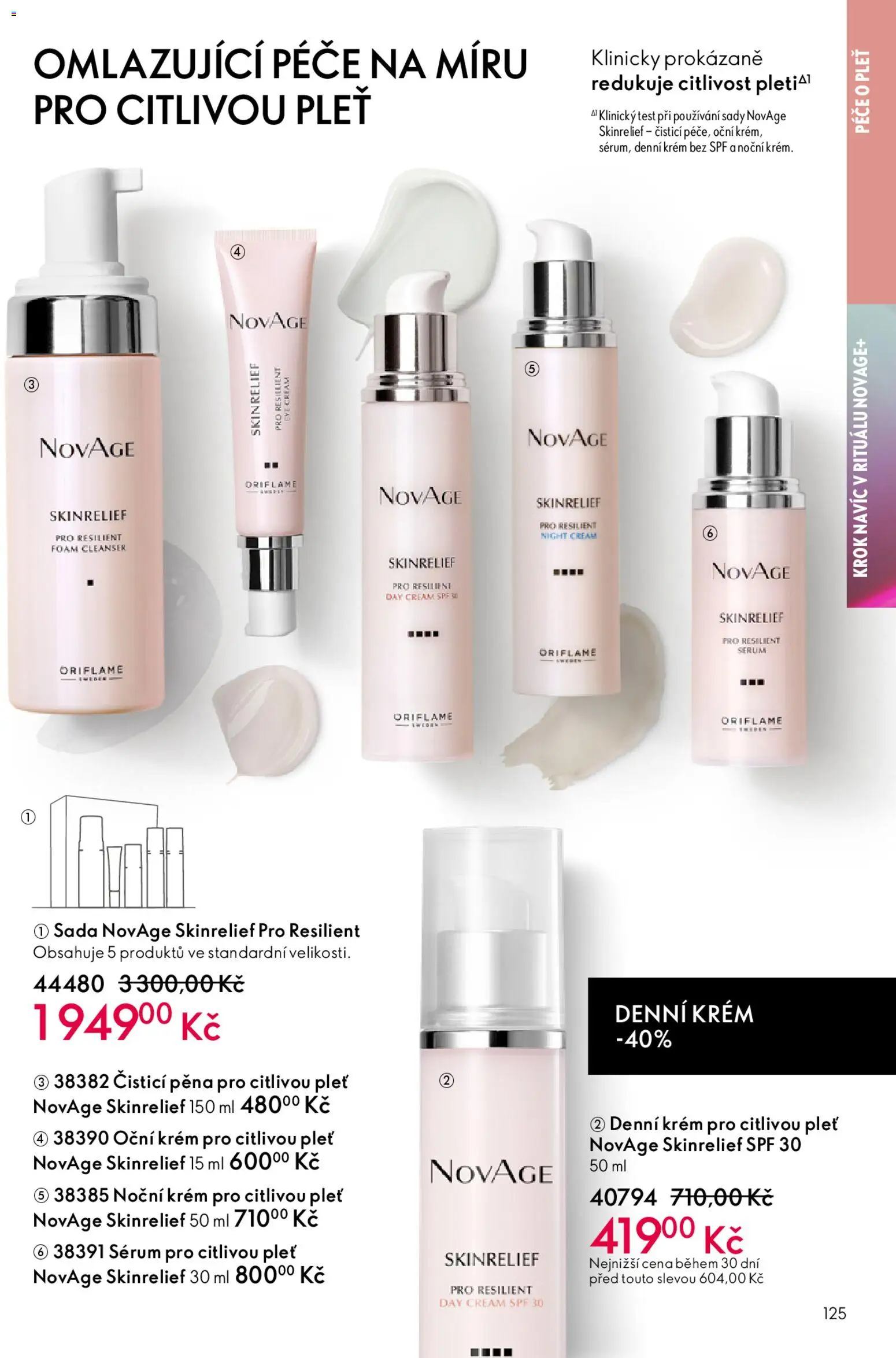 Oriflame katalog č.03/2026 od 11.02.2026 | Strana: 125 | Produkty: Test, Sérum, Krém