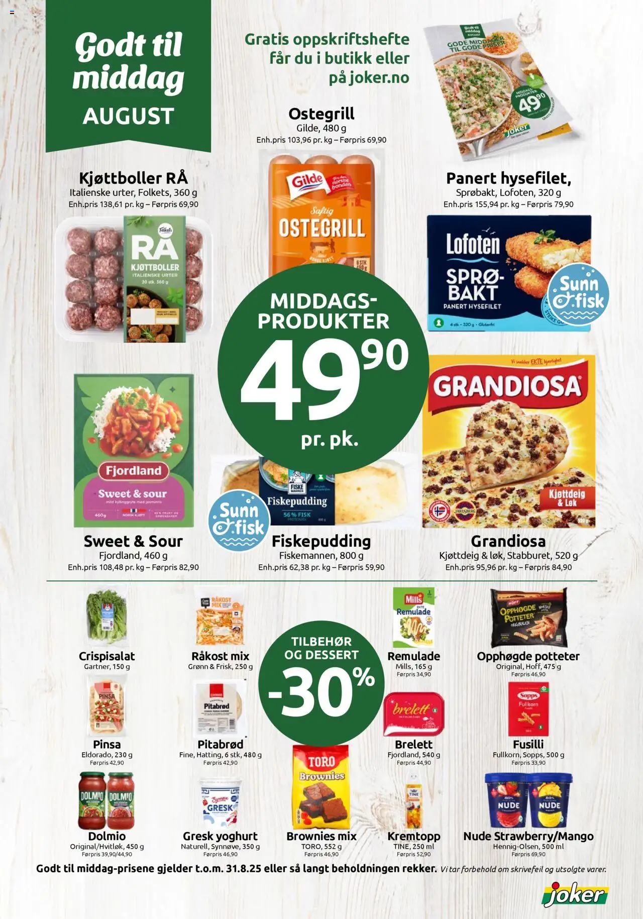  | Side: 2 | Produkter: Электрочайники, Urter, Remulade, Kolasås