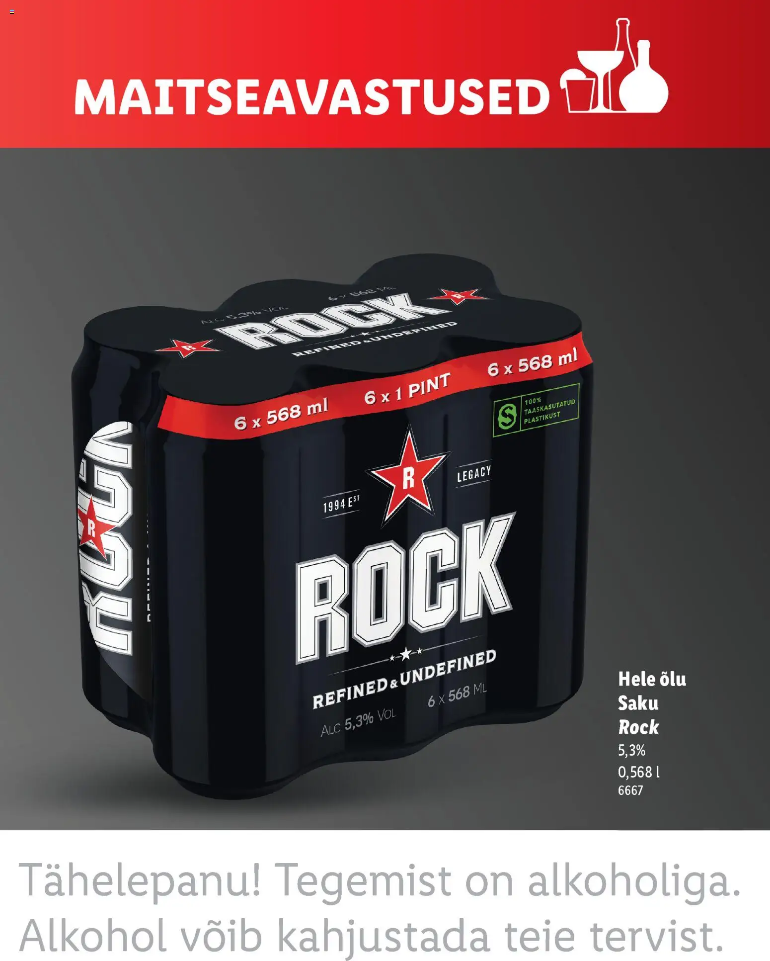 {H1} | Lehekülg: 13