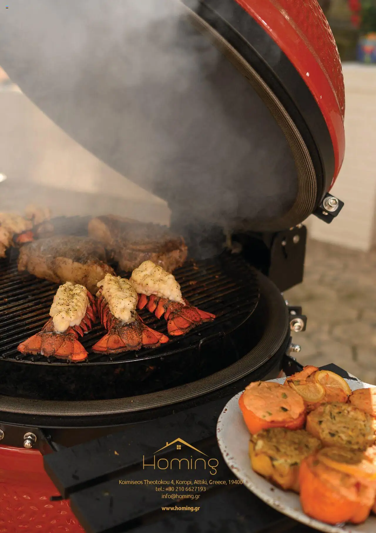 Mangas Home Improvement - Kamado Joe BBQs – σε ισχύ από 01.10.2025 | Σελίδα: 14