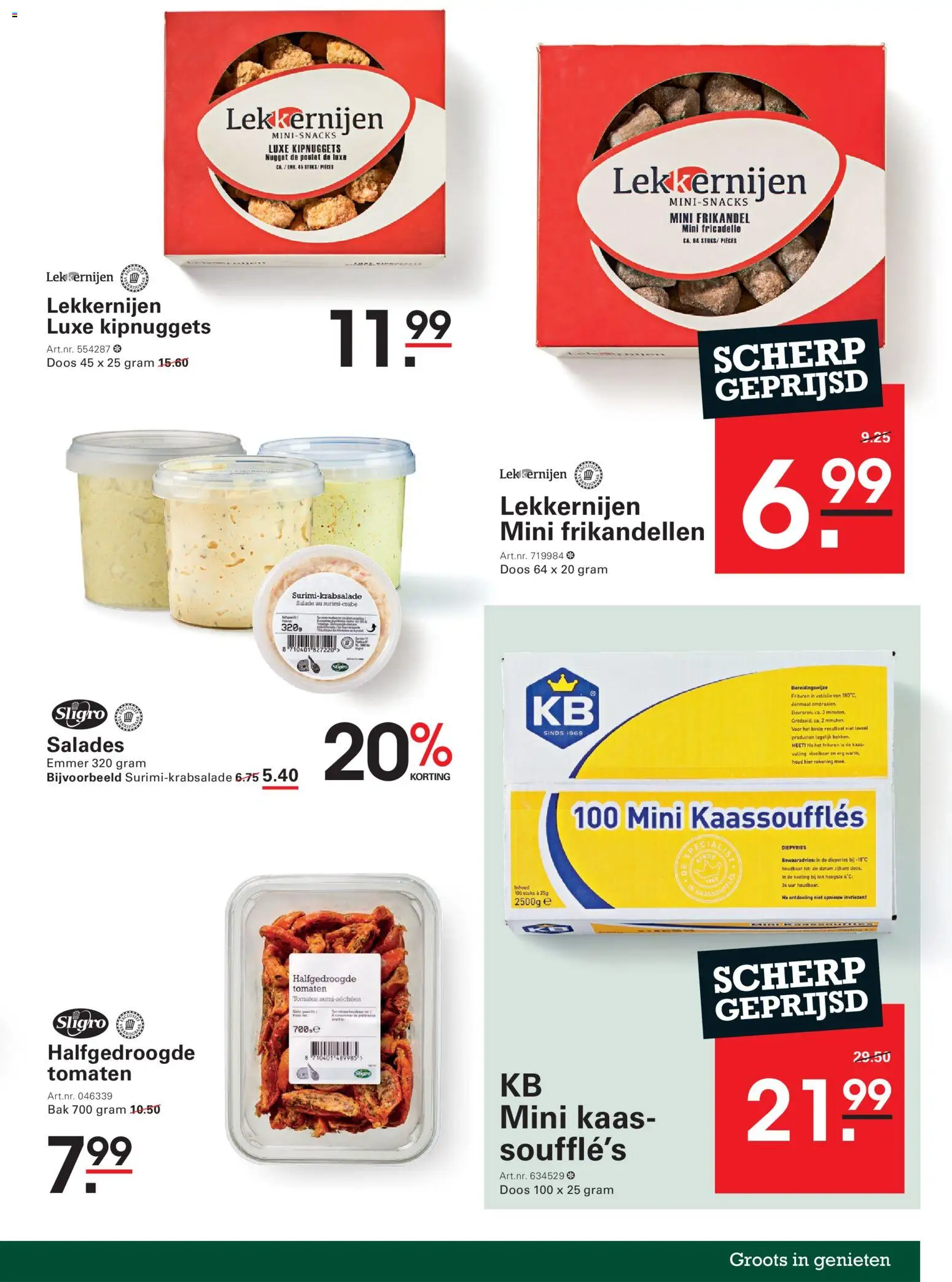 {H1} | Pagina: 47 | Producten: Kaas, Tomaten, Salade, Salades