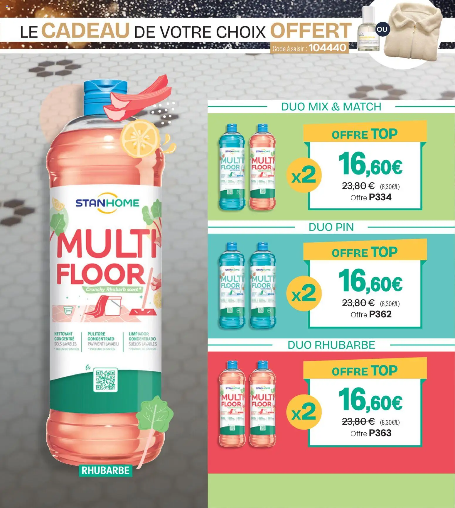 {H1} | Page: 19 | Produits: Rhubarbe, Parfum