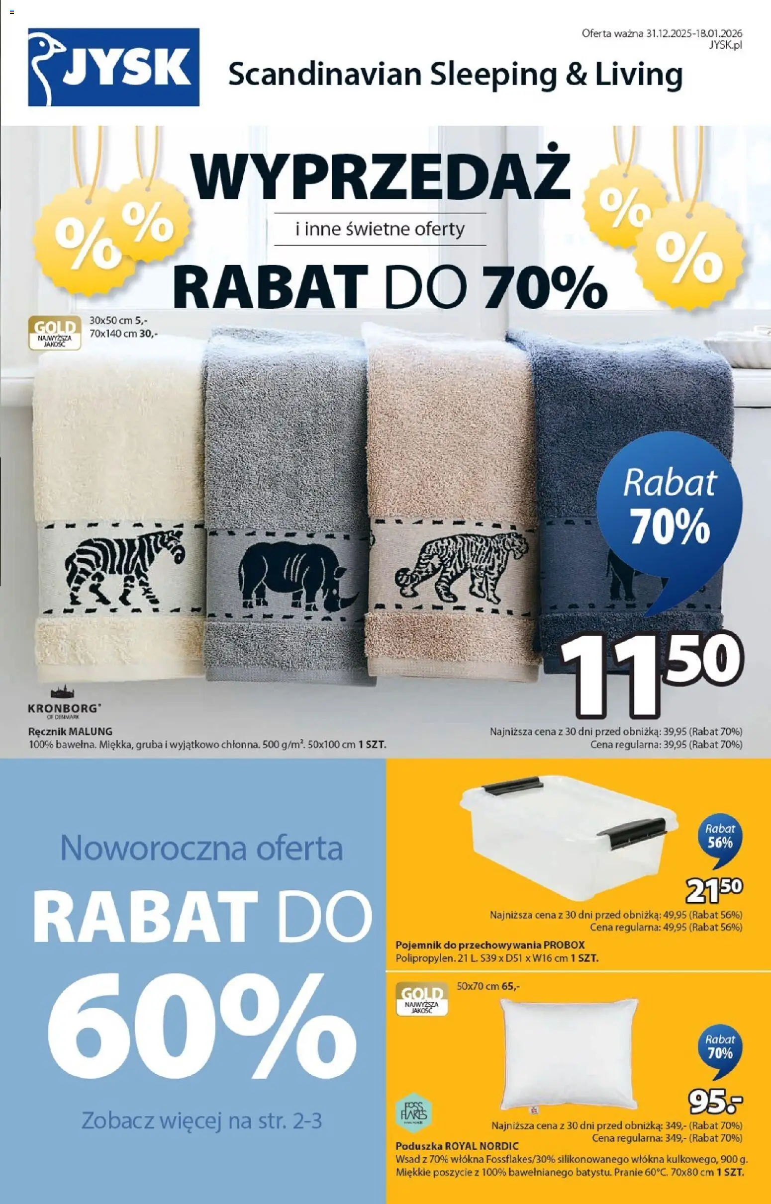 JYSK Gazetka od 31.12.2025 | Strona: 1 | Produkty: Poduszka