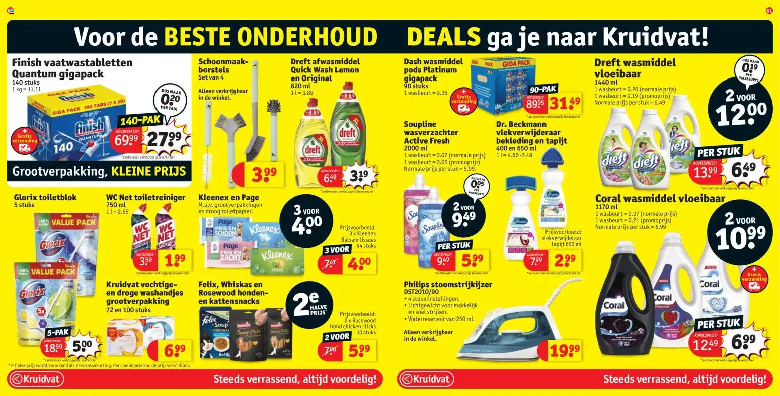 Nieuwe » Kruidvat folder van 31/03/2026 🤩  « is er! Ontdek geweldige aanbiedingen en bespaar. | Belgium