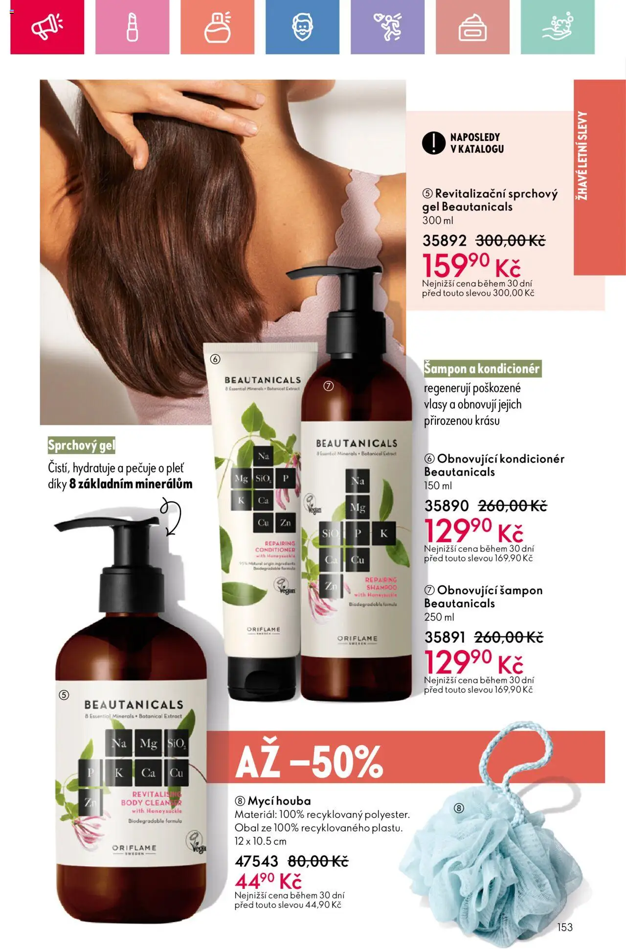 Oriflame katalog č.10/2025 od 06.07.2025 | Strana: 153 | Produkty: Mycí houba, Sprchový gel, Body, Šampon