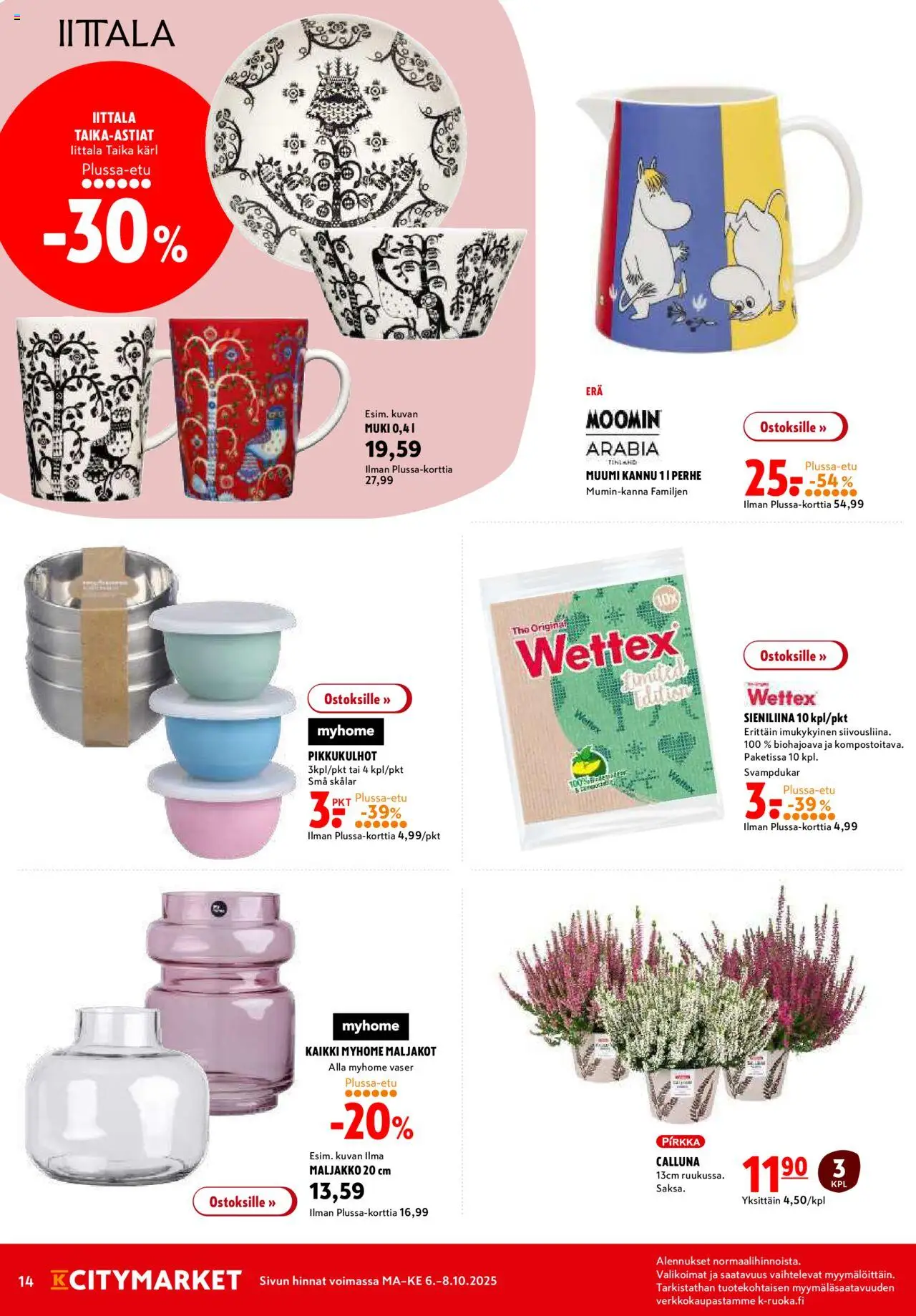 K-Citymarket tarjoukset – voimassa 06.10.2025 alkaen | Sivu: 14 | Tuotteet: Muki, Maljakko